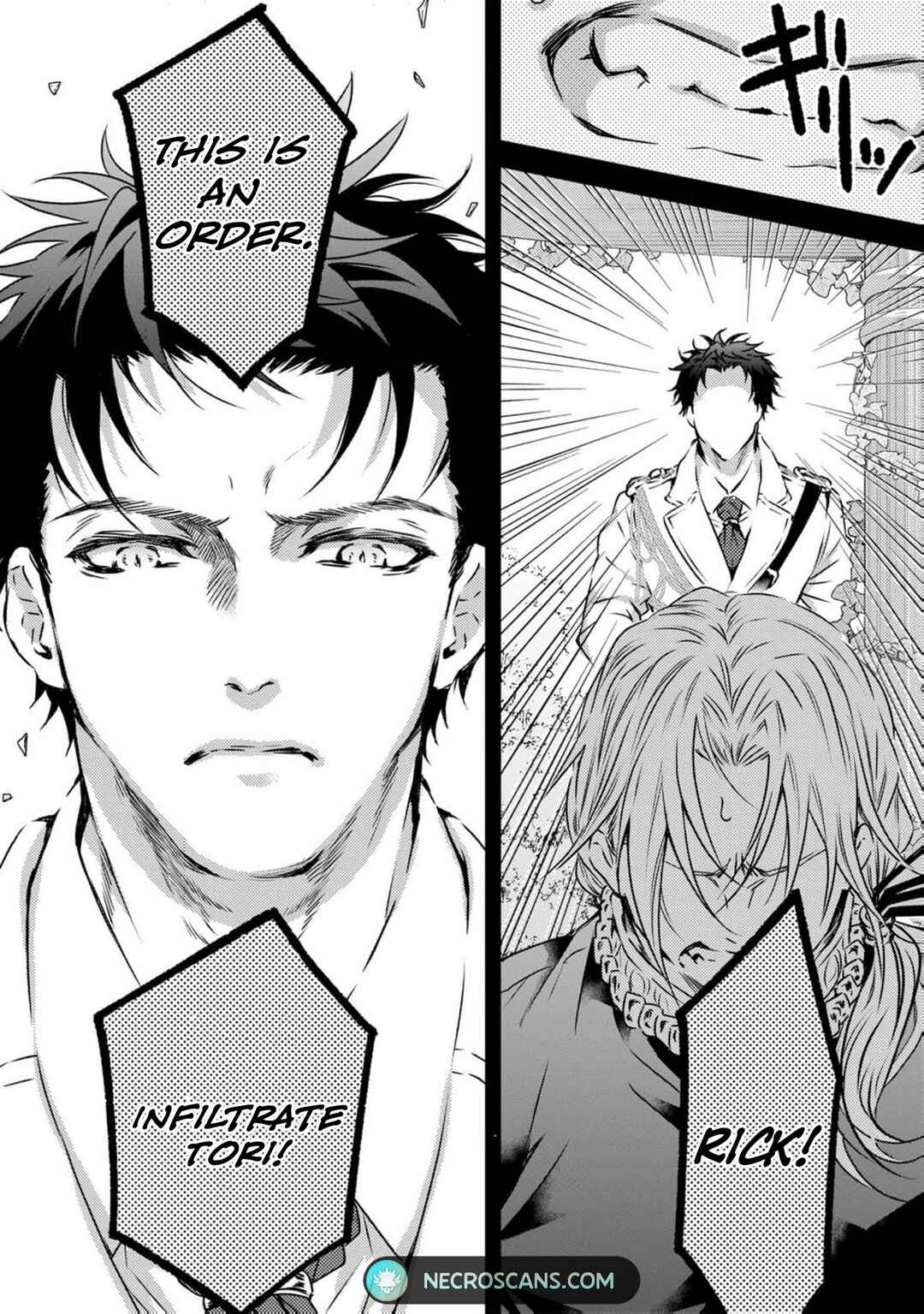 Page 17 Chapter 7 Tsuihou Sareta Kishi Suki Seijo wa Kyou mo Shiawase