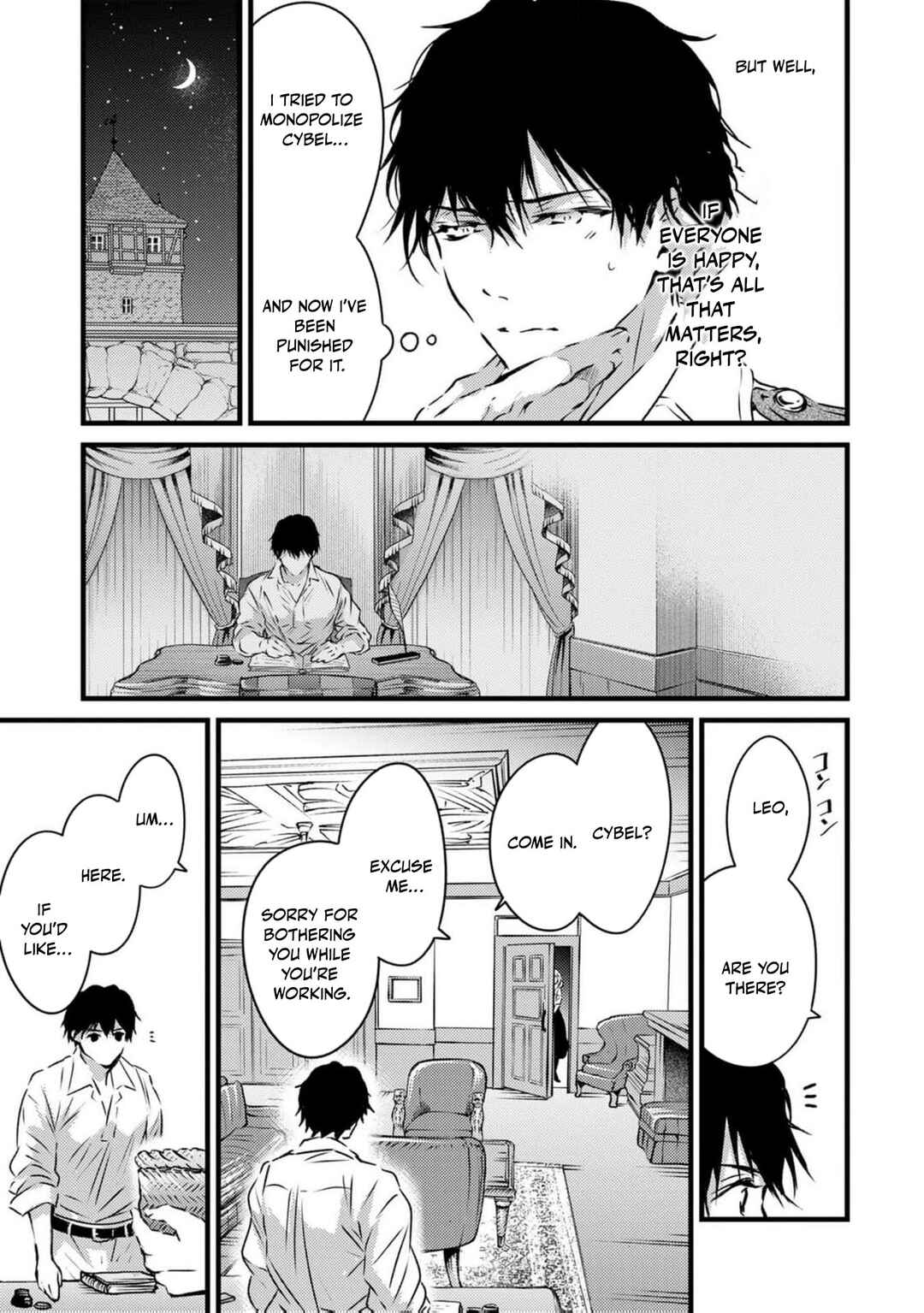 Page 10 Chapter 10.5 Tsuihou Sareta Kishi Suki Seijo wa Kyou mo Shiawase