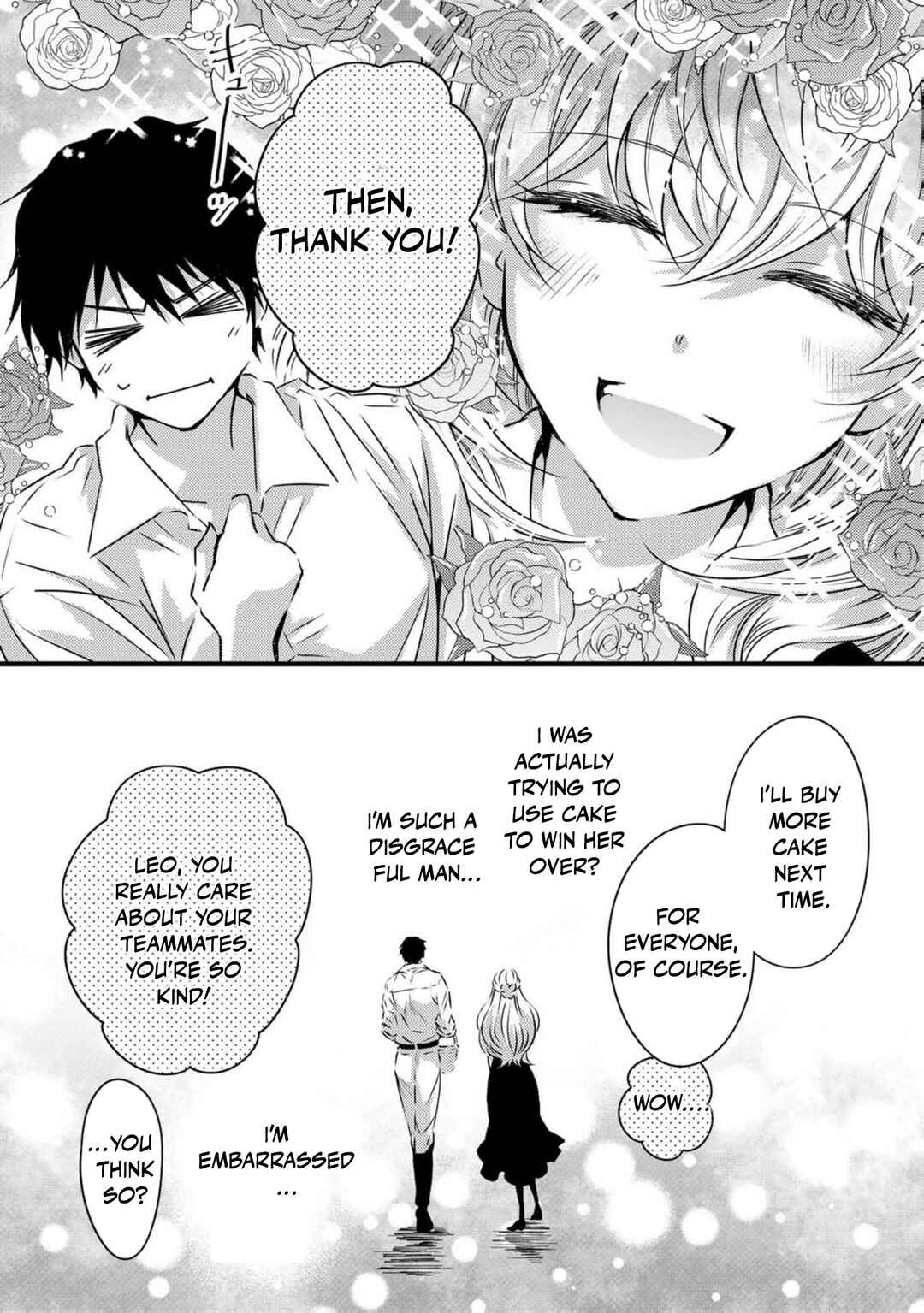 Page 14 Chapter 10.5 Tsuihou Sareta Kishi Suki Seijo wa Kyou mo Shiawase