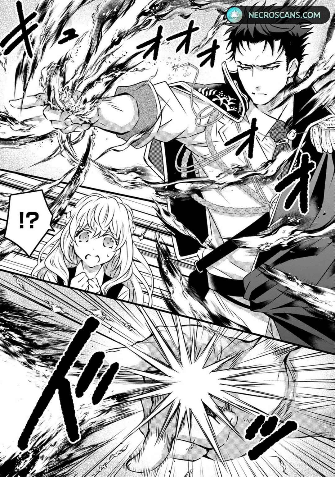 Page 4 Chapter 10 Tsuihou Sareta Kishi Suki Seijo wa Kyou mo Shiawase