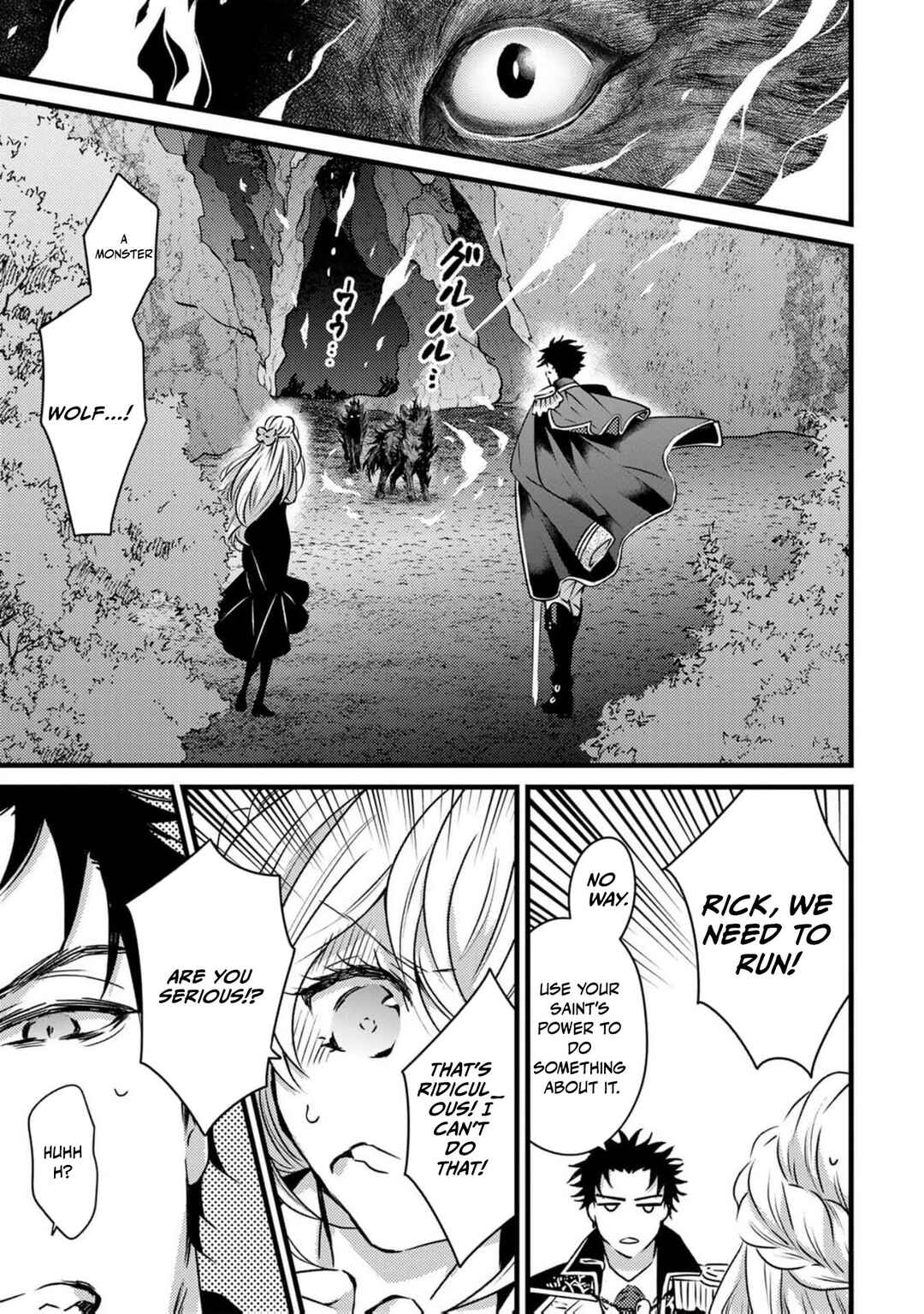 Page 5 Chapter 10 Tsuihou Sareta Kishi Suki Seijo wa Kyou mo Shiawase