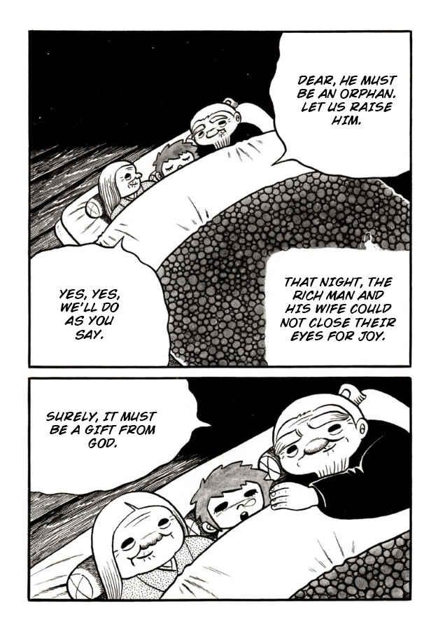 Page 13 Chapter 6 Ghost Story: Snow Woman