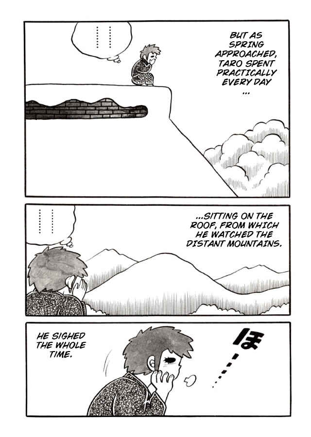 Page 18 Chapter 6 Ghost Story: Snow Woman