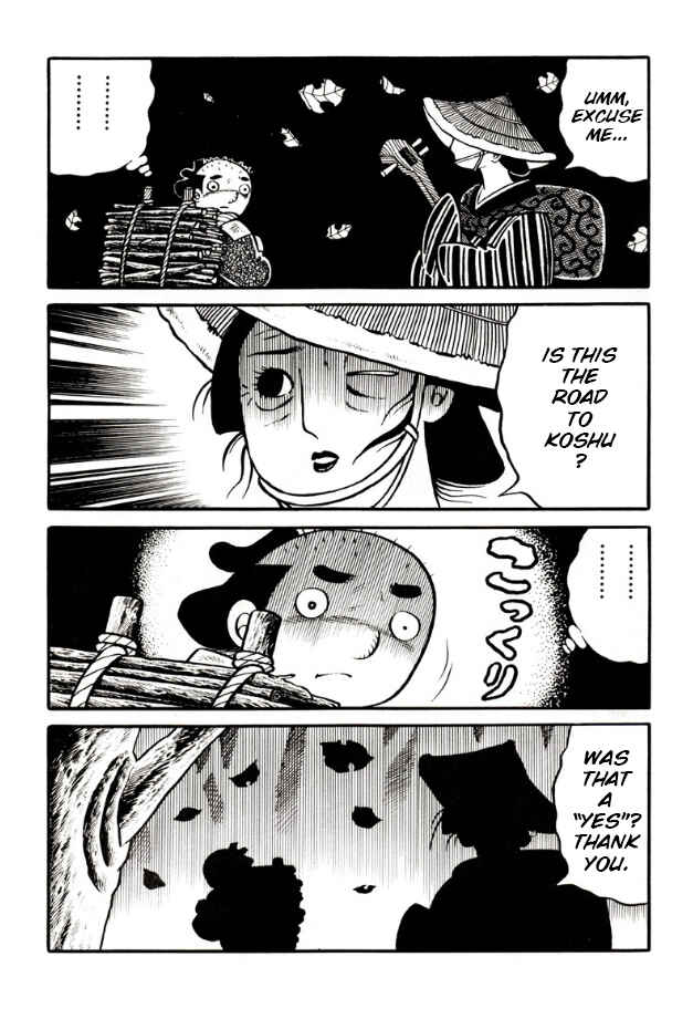 Page 5 Chapter 3 Ghost Story: Snow Woman