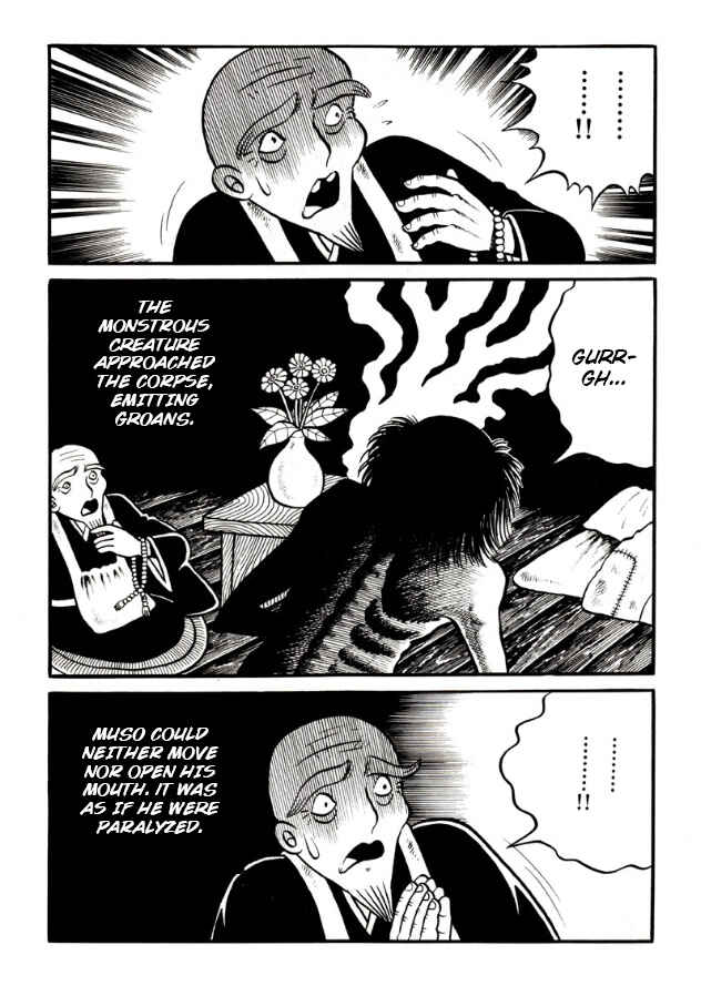 Page 11 Chapter 5 Ghost Story: Snow Woman