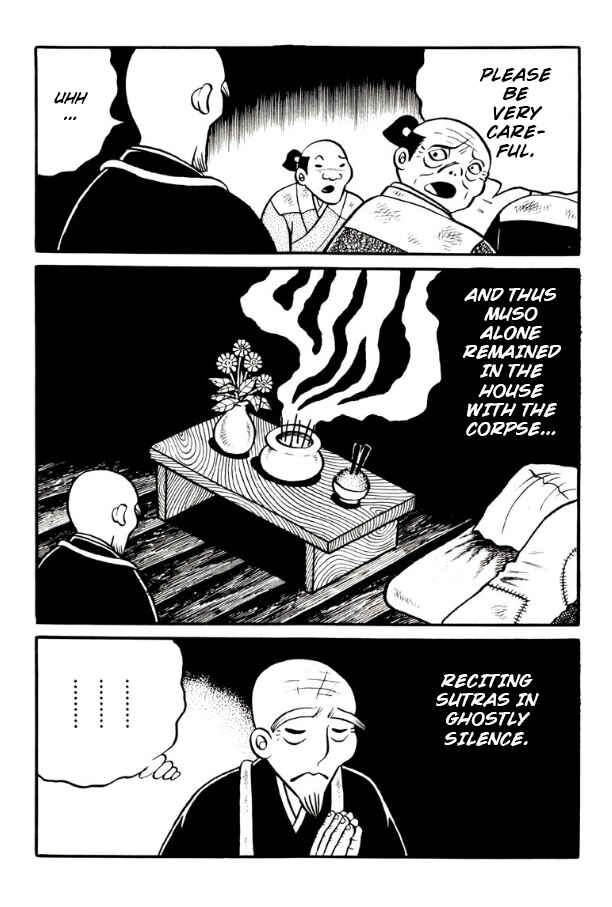 Page 8 Chapter 5 Ghost Story: Snow Woman