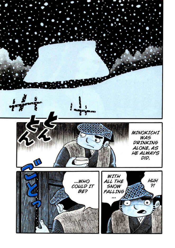Page 12 Chapter 1 Ghost Story: Snow Woman