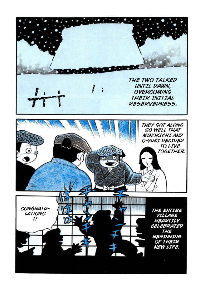Page 15 Chapter 1 Ghost Story: Snow Woman