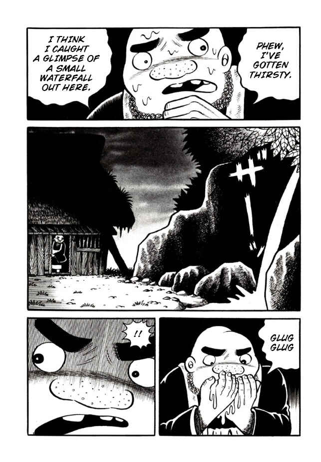 Page 11 Chapter 2 Ghost Story: Snow Woman