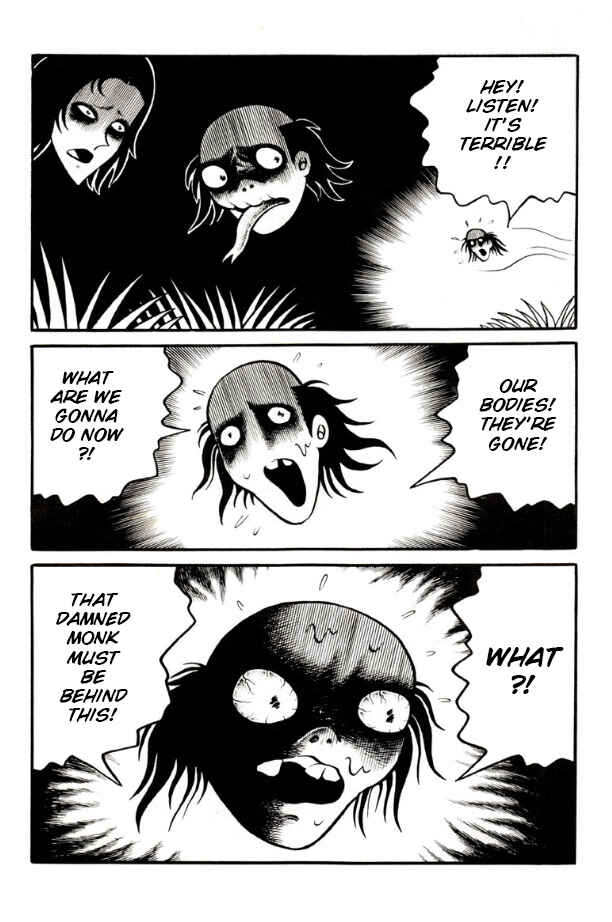 Page 15 Chapter 2 Ghost Story: Snow Woman