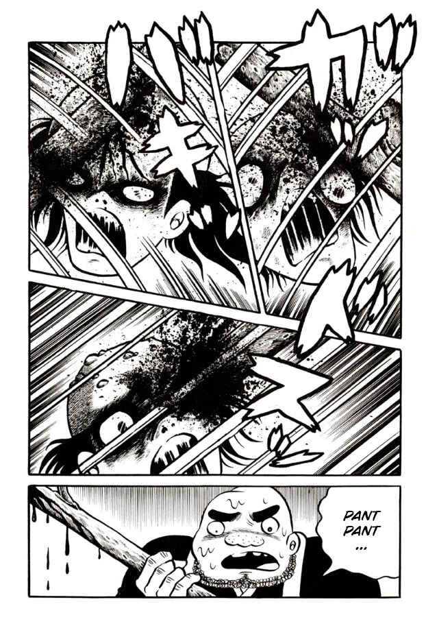 Page 20 Chapter 2 Ghost Story: Snow Woman