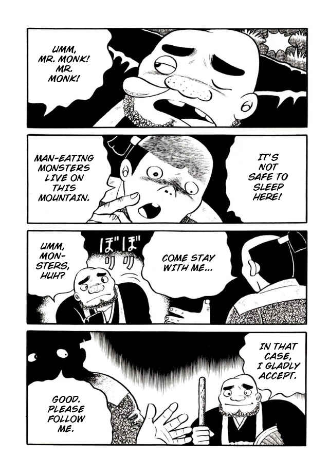 Page 3 Chapter 2 Ghost Story: Snow Woman