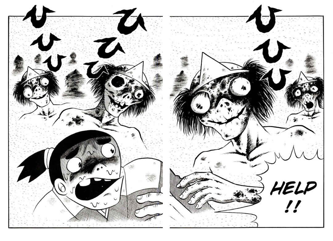Page 14 Chapter 4 Ghost Story: Snow Woman