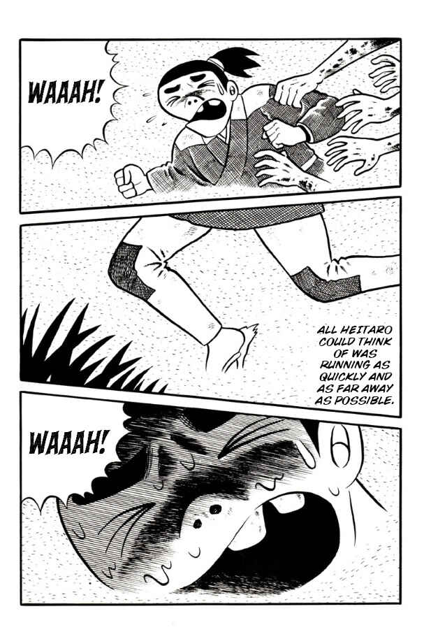 Page 16 Chapter 4 Ghost Story: Snow Woman