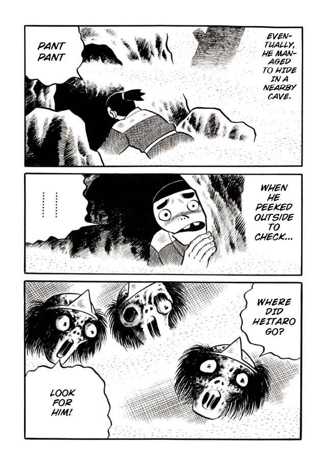 Page 7 Chapter 4 Ghost Story: Snow Woman