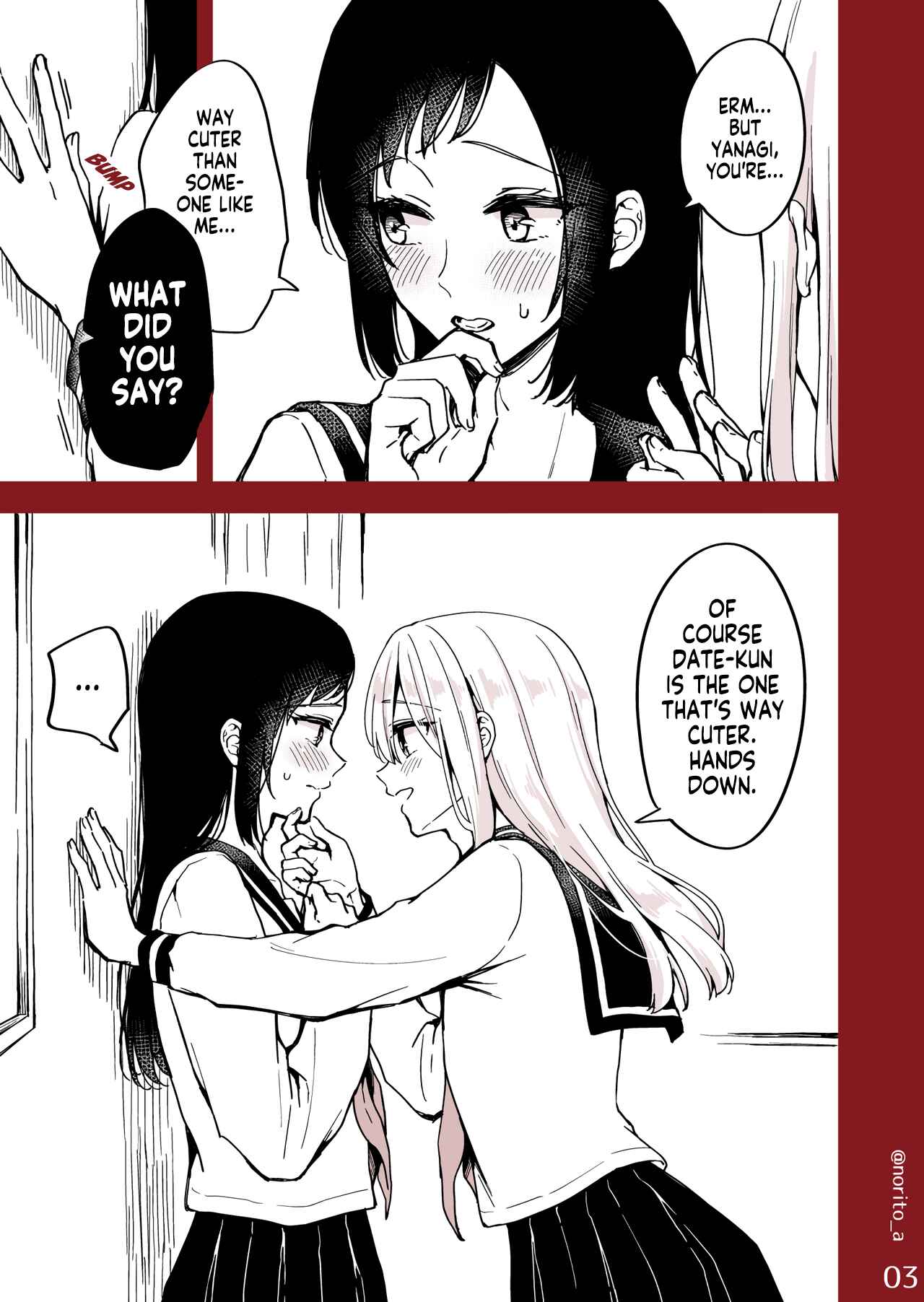 Page 3 Chapter 1 A Classmate Who Recommends Crossdressing