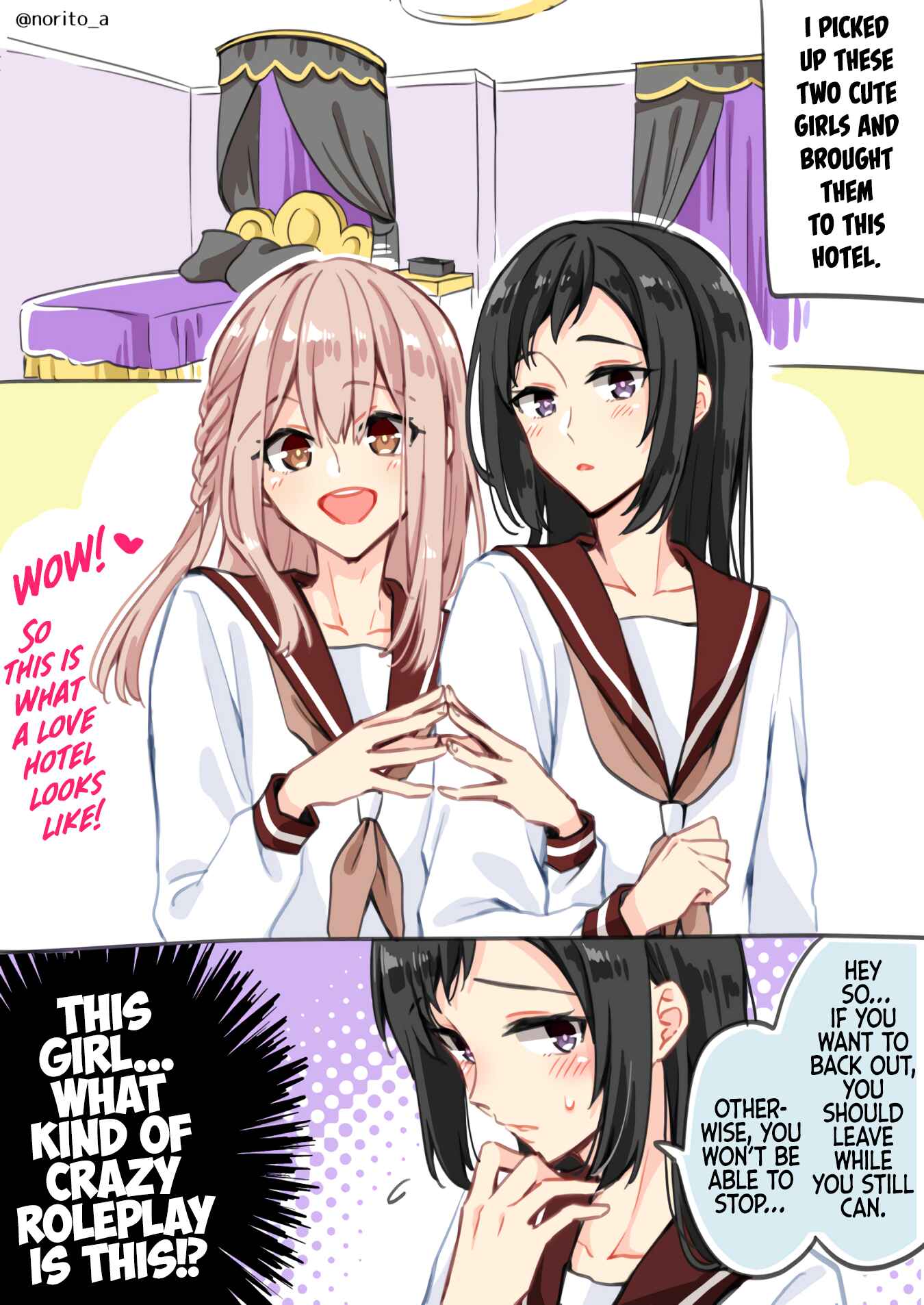 Page 1 Chapter 2 A Classmate Who Recommends Crossdressing