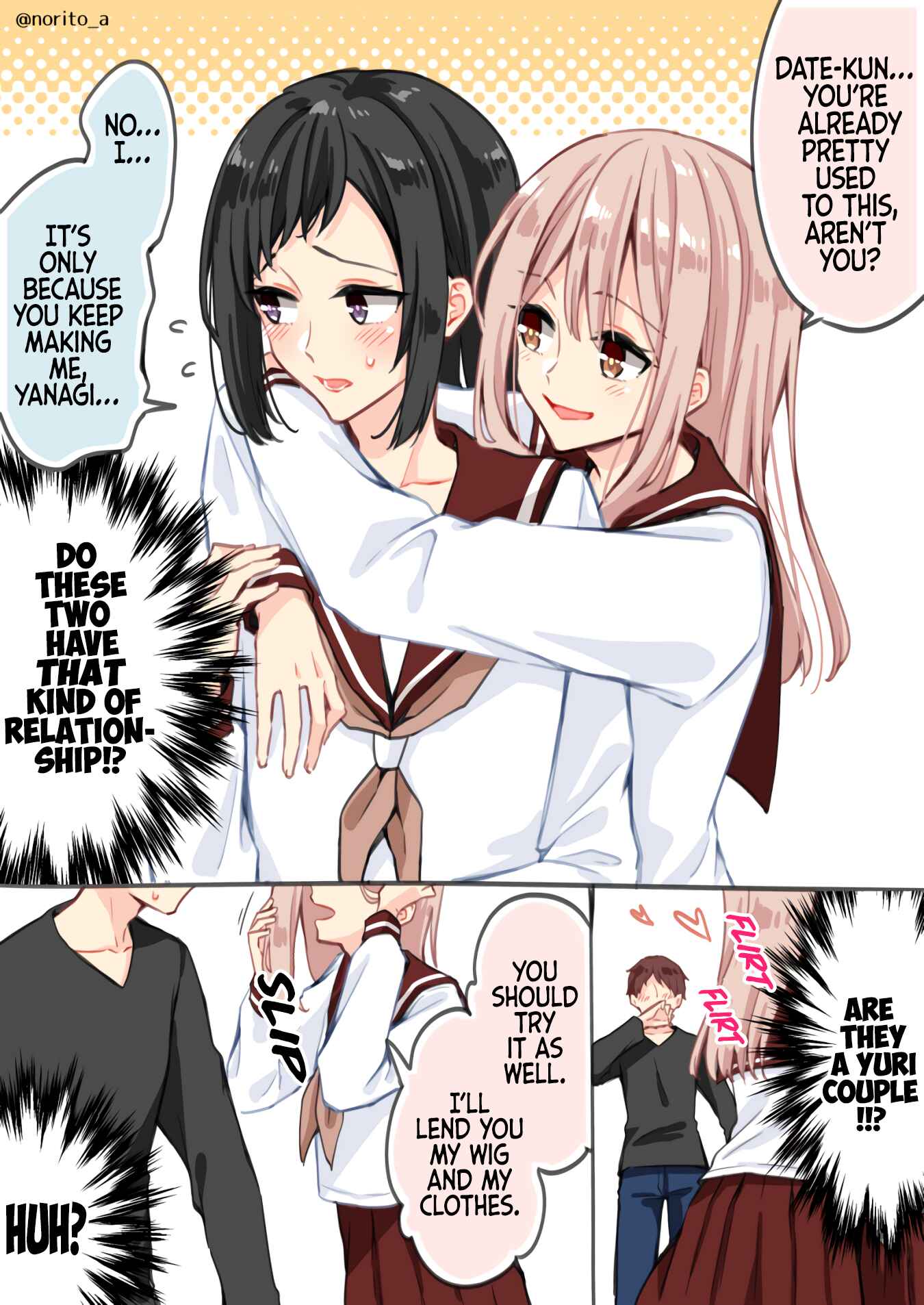 Page 2 Chapter 2 A Classmate Who Recommends Crossdressing