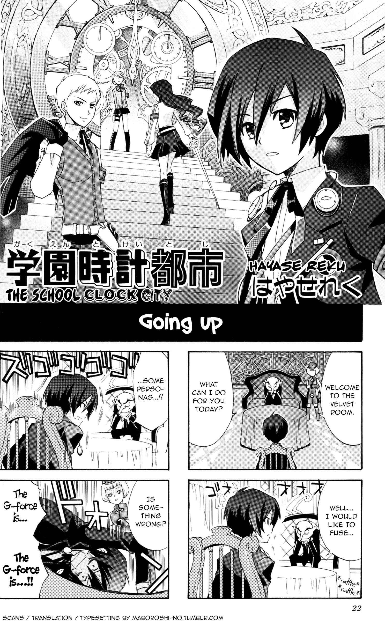 Page 1 Chapter 4 Persona 3 4koma Gag Battle