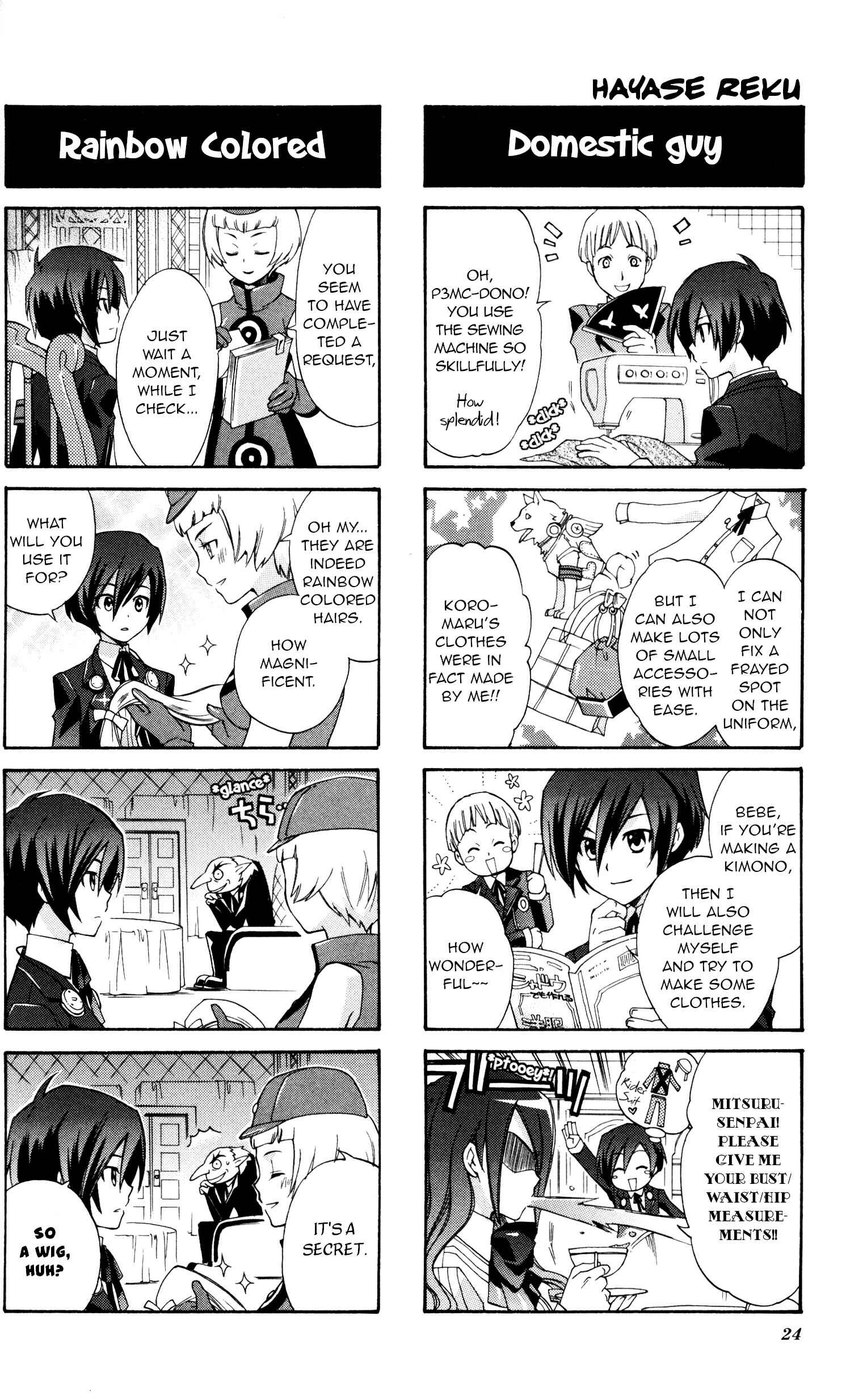 Page 3 Chapter 4 Persona 3 4koma Gag Battle