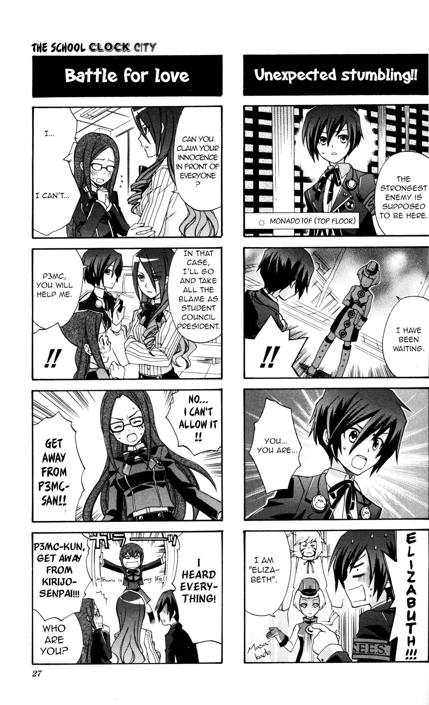 Page 6 Chapter 4 Persona 3 4koma Gag Battle
