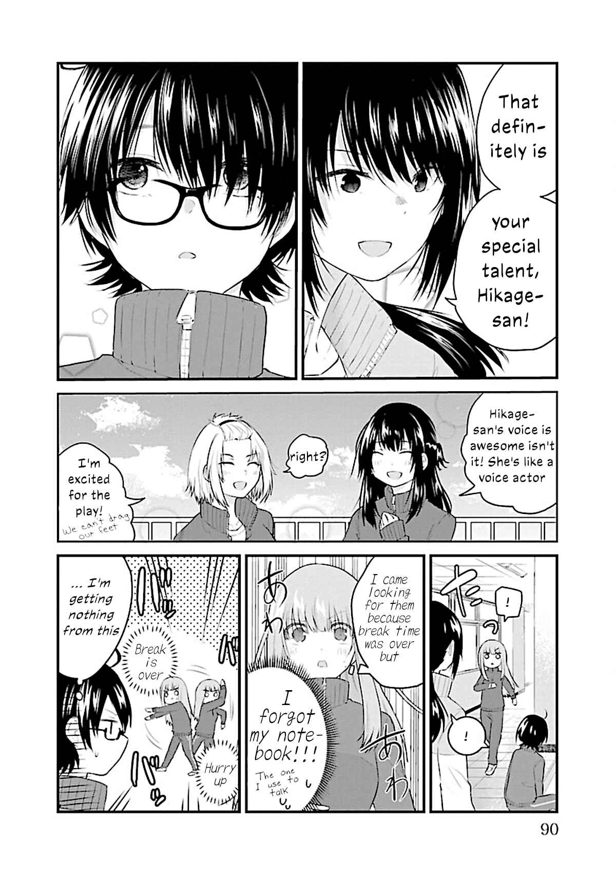 Page 6 Chapter 51 A Girl Who Cant Speak Thinks She Is Too Kind.