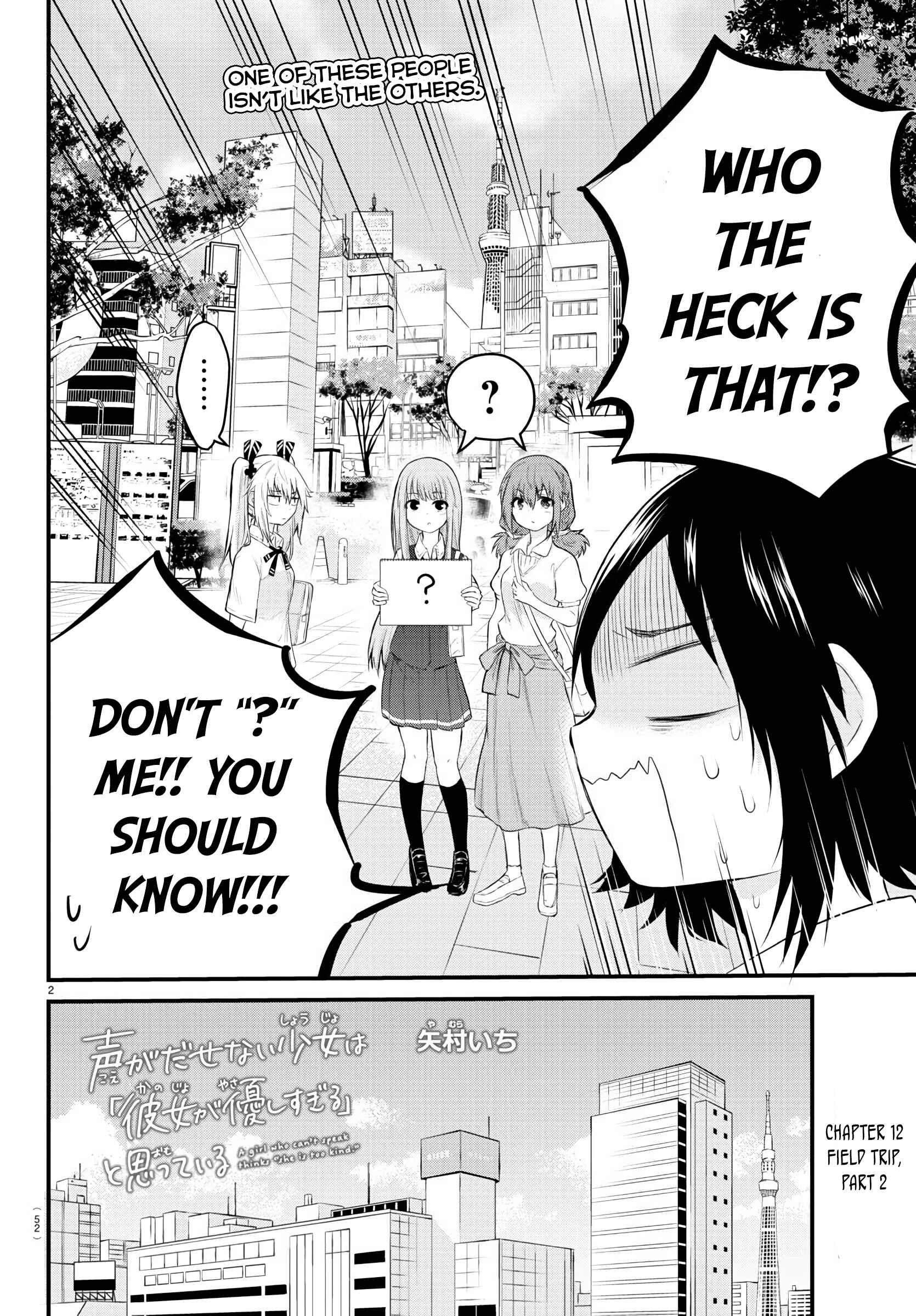 Page 2 Chapter 12 A Girl Who Cant Speak Thinks She Is Too Kind.