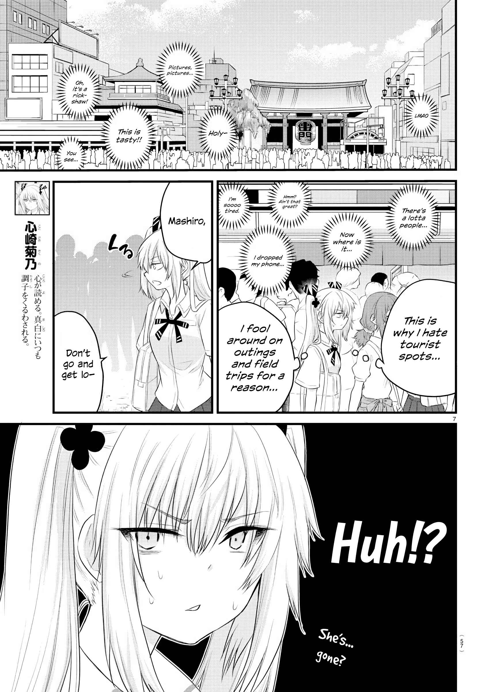 Page 7 Chapter 12 A Girl Who Cant Speak Thinks She Is Too Kind.