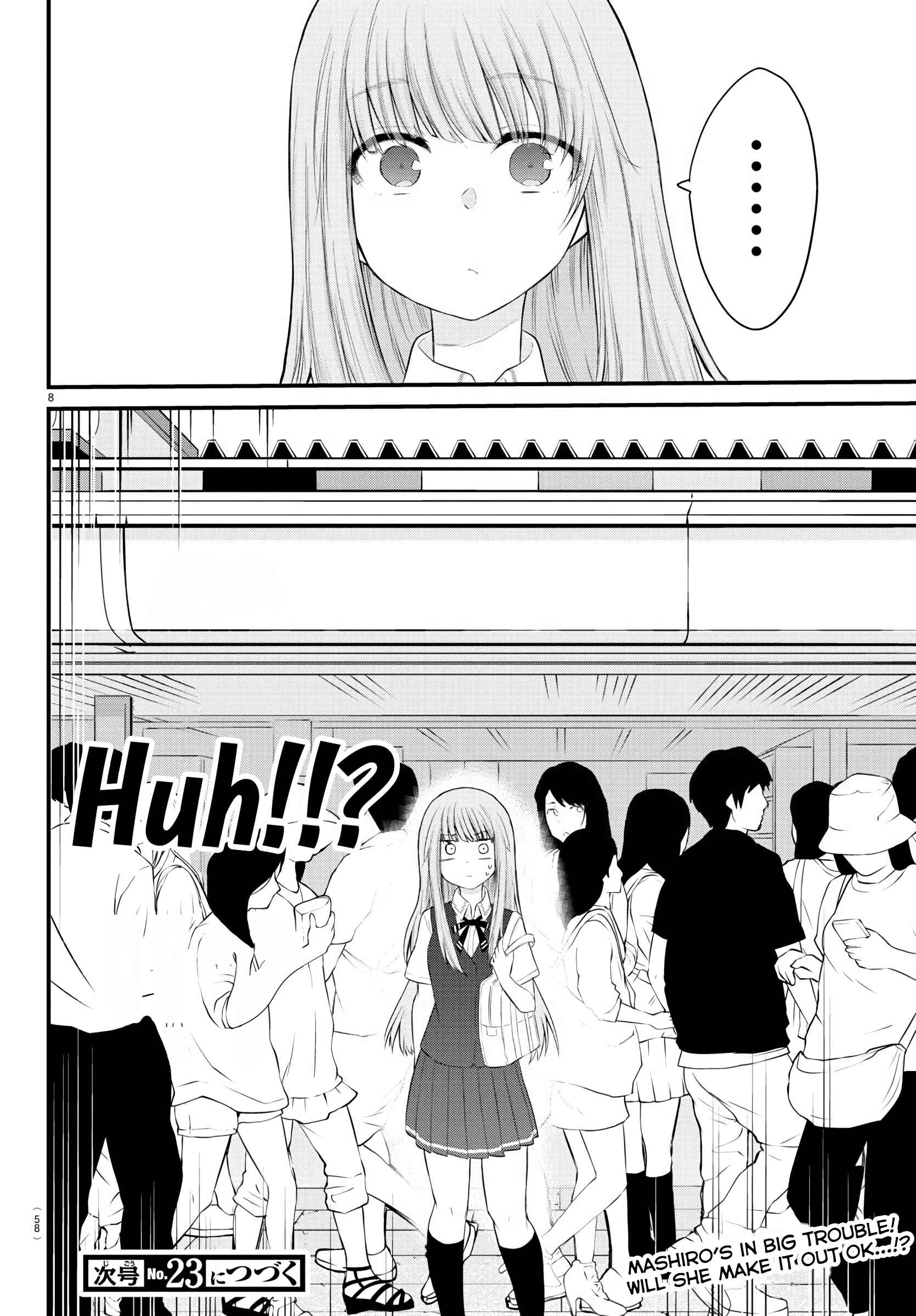 Page 8 Chapter 12 A Girl Who Cant Speak Thinks She Is Too Kind.