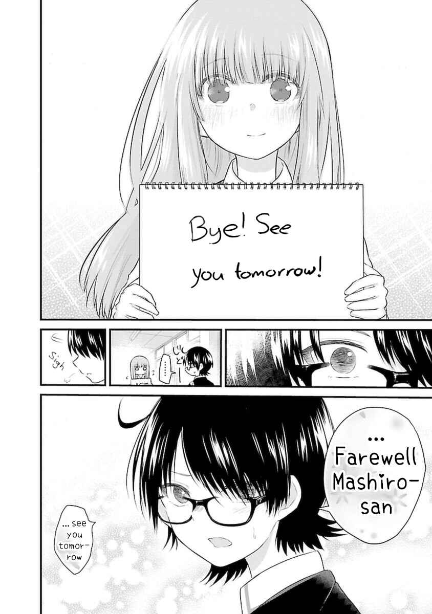 Page 8 Chapter 45 A Girl Who Cant Speak Thinks She Is Too Kind.