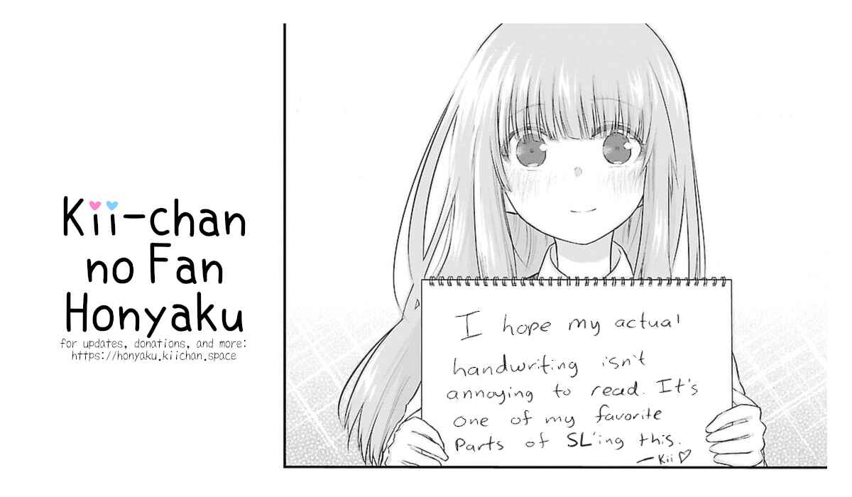 Page 9 Chapter 45 A Girl Who Cant Speak Thinks She Is Too Kind.