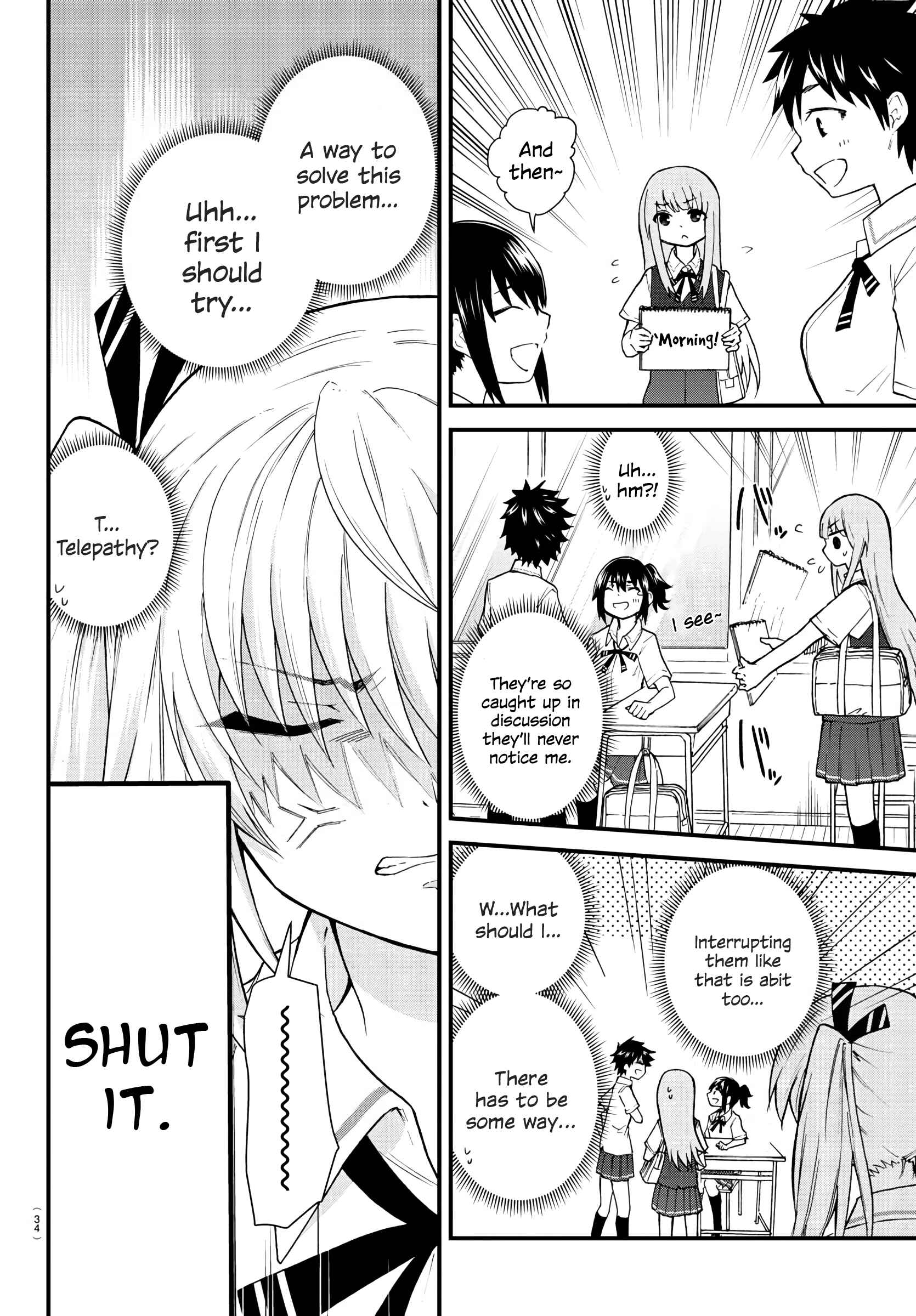 Page 4 Chapter 2 A Girl Who Cant Speak Thinks She Is Too Kind.