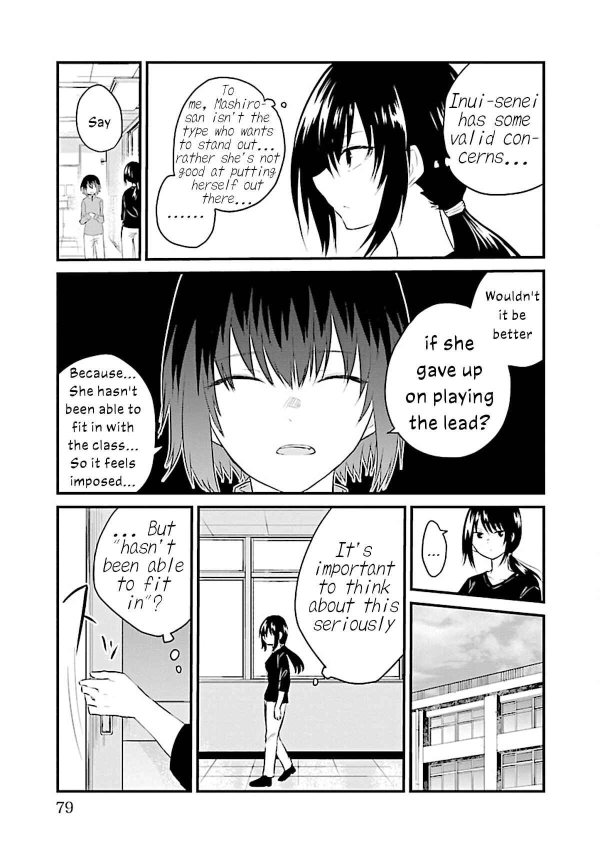 Page 5 Chapter 50 A Girl Who Cant Speak Thinks She Is Too Kind.