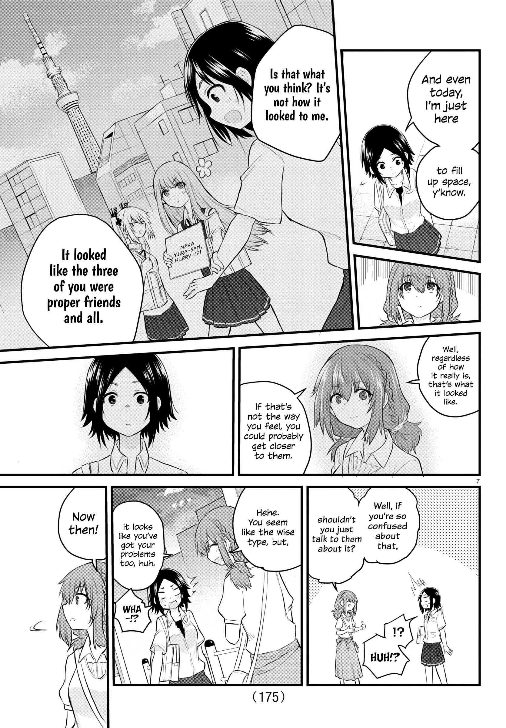 Page 7 Chapter 14 A Girl Who Cant Speak Thinks She Is Too Kind.