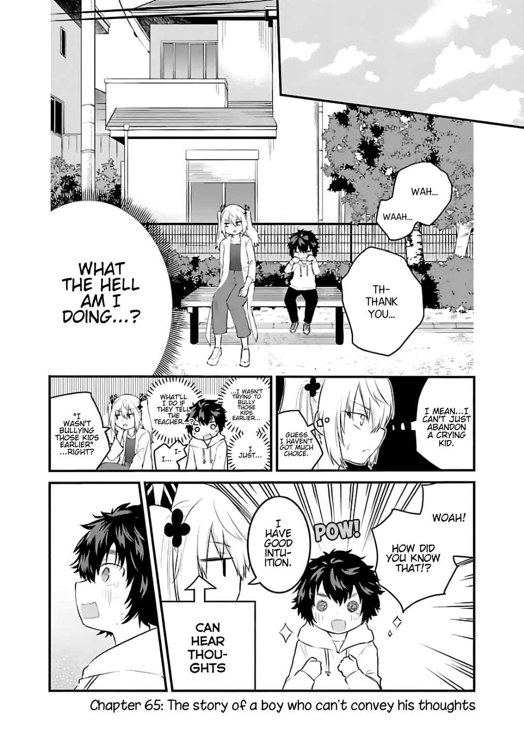 Page 3 Chapter 65 A Girl Who Cant Speak Thinks She Is Too Kind.