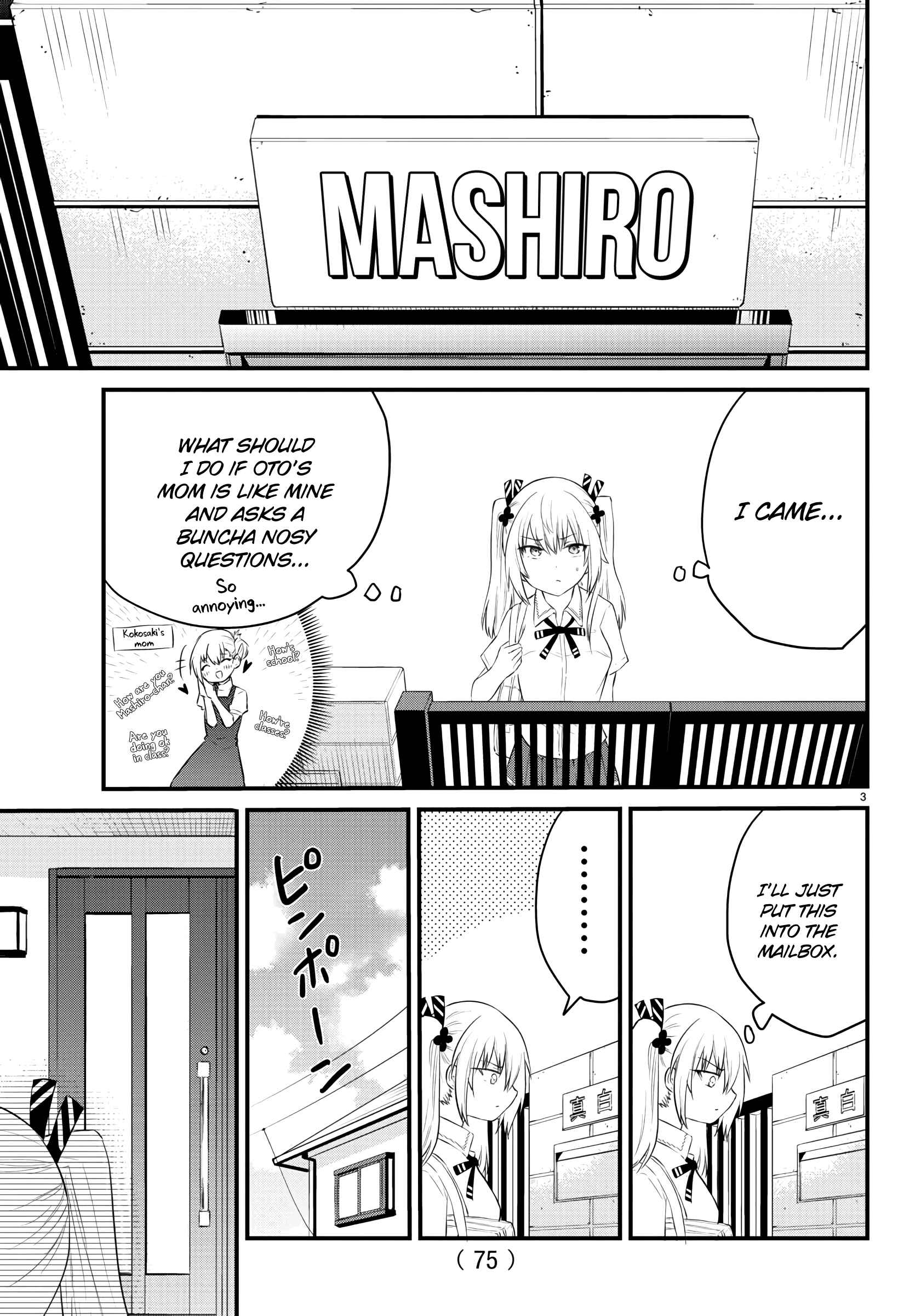 Page 3 Chapter 40 A Girl Who Cant Speak Thinks She Is Too Kind.