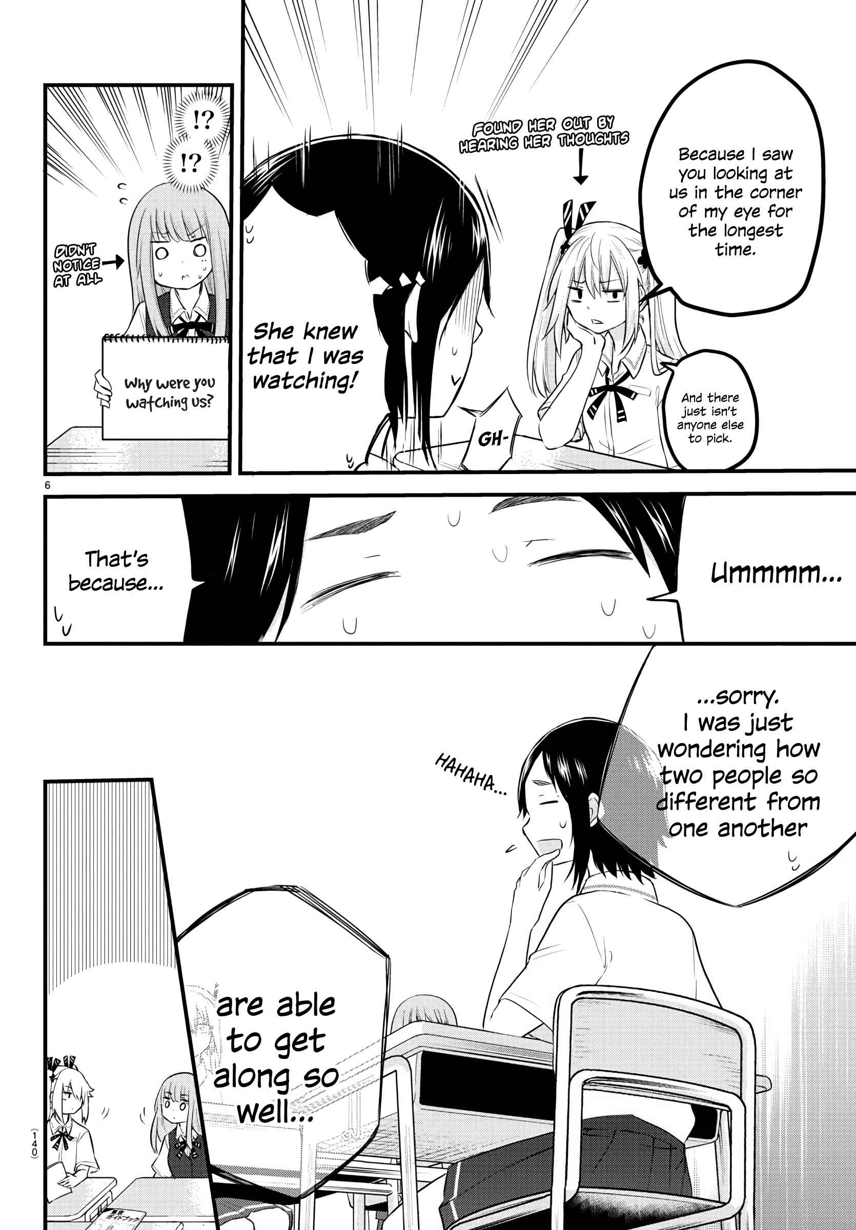 Page 6 Chapter 9 A Girl Who Cant Speak Thinks She Is Too Kind.