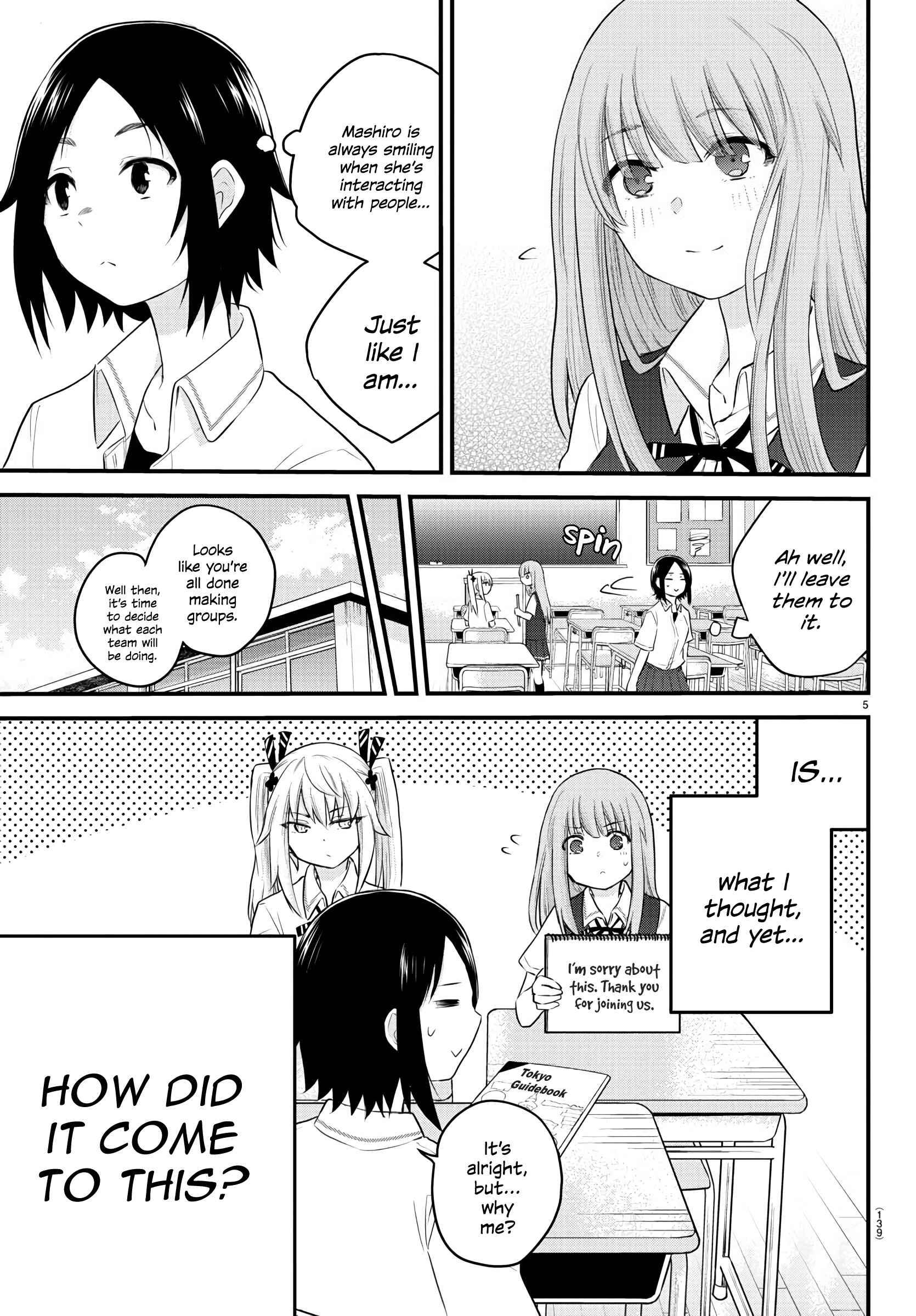 Page 5 Chapter 9 A Girl Who Cant Speak Thinks She Is Too Kind.