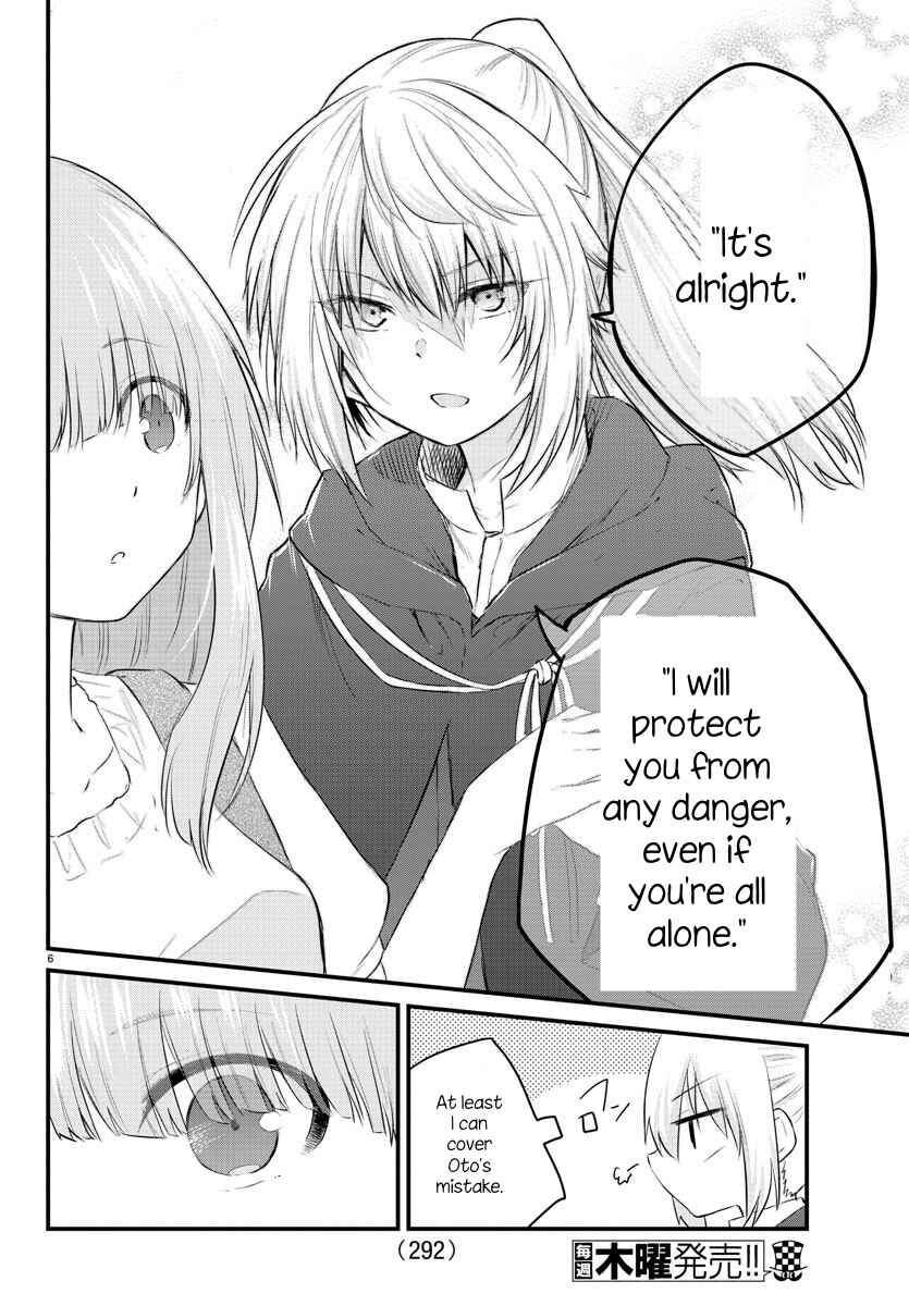 Page 6 Chapter 57 A Girl Who Cant Speak Thinks She Is Too Kind.