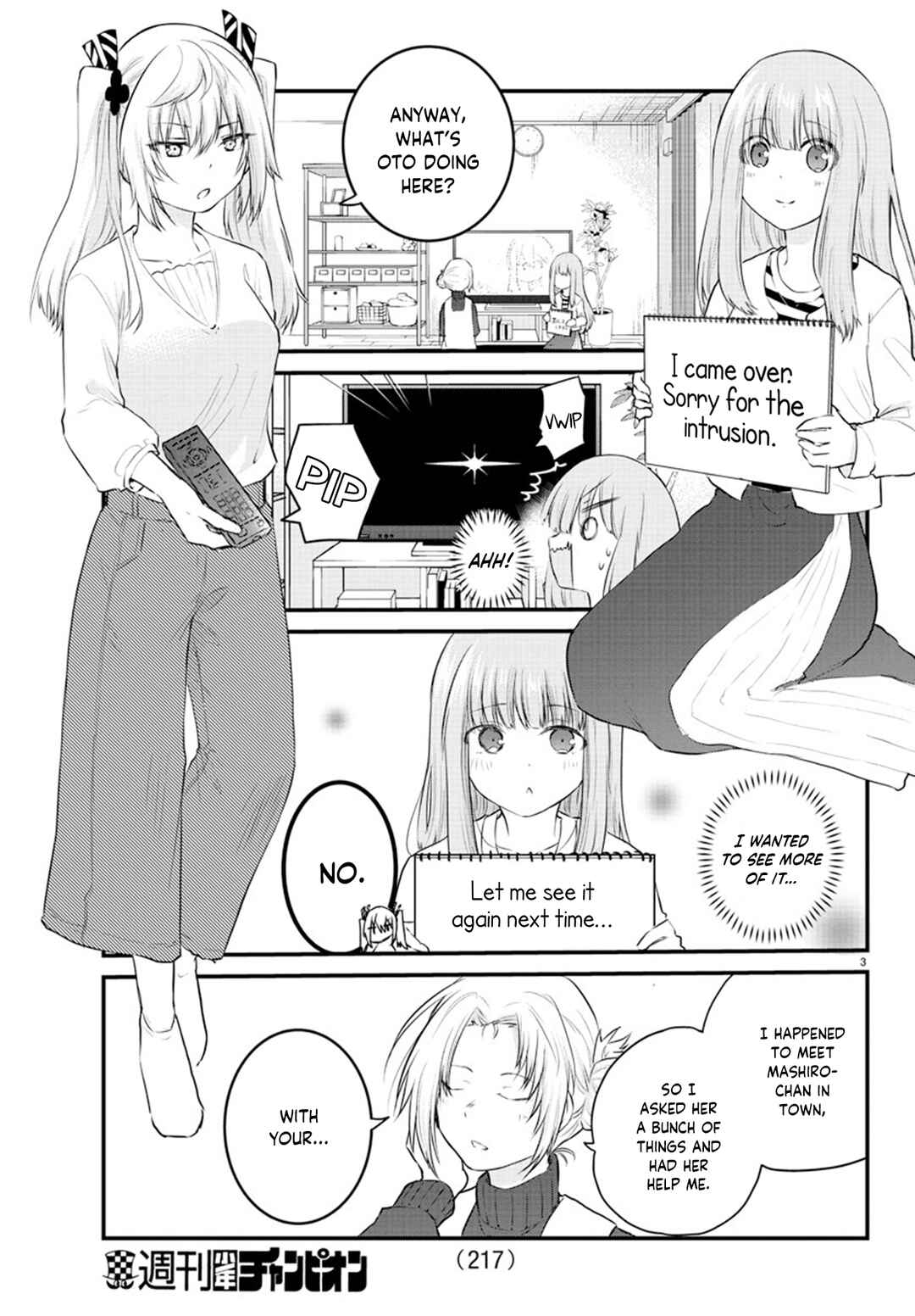 Page 3 Chapter 67 A Girl Who Cant Speak Thinks She Is Too Kind.