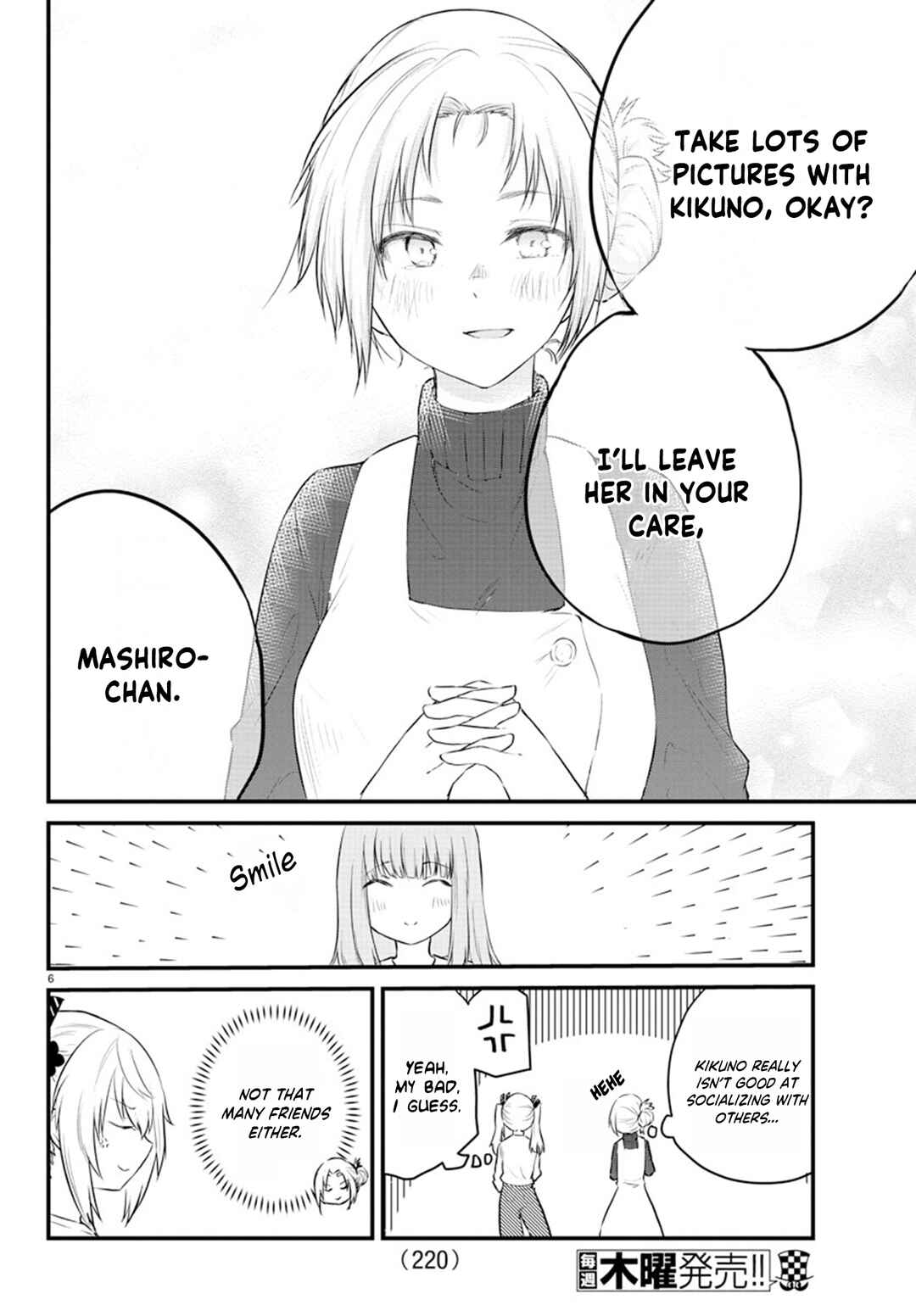 Page 6 Chapter 67 A Girl Who Cant Speak Thinks She Is Too Kind.