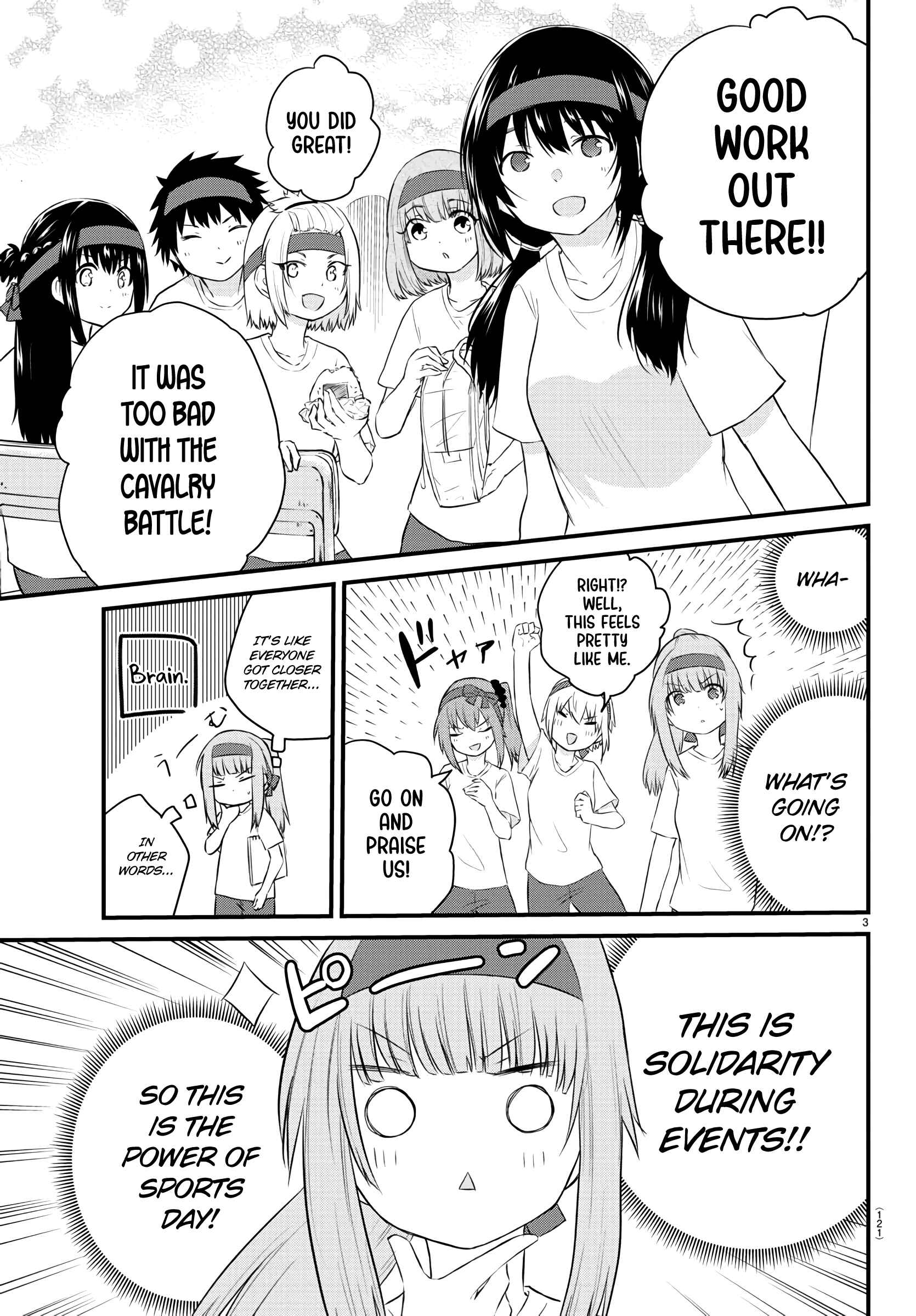 Page 4 Chapter 38 A Girl Who Cant Speak Thinks She Is Too Kind.
