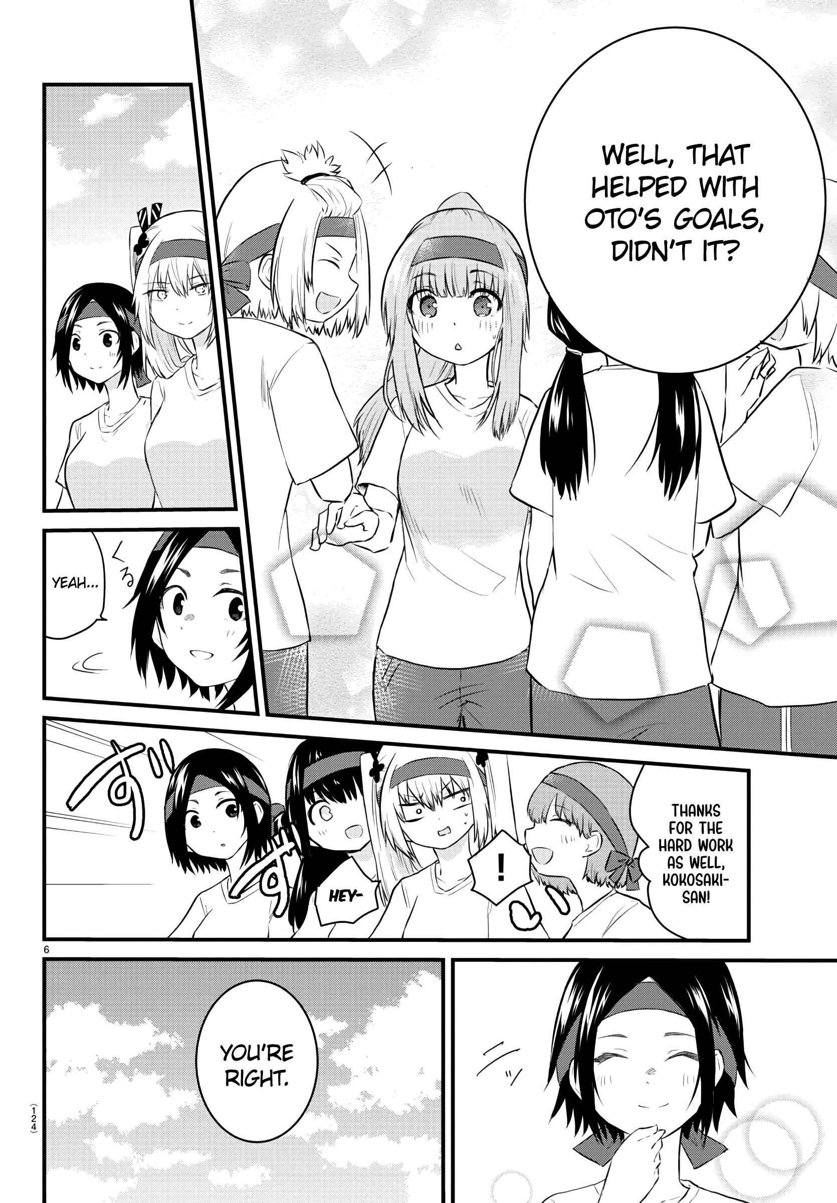 Page 7 Chapter 38 A Girl Who Cant Speak Thinks She Is Too Kind.