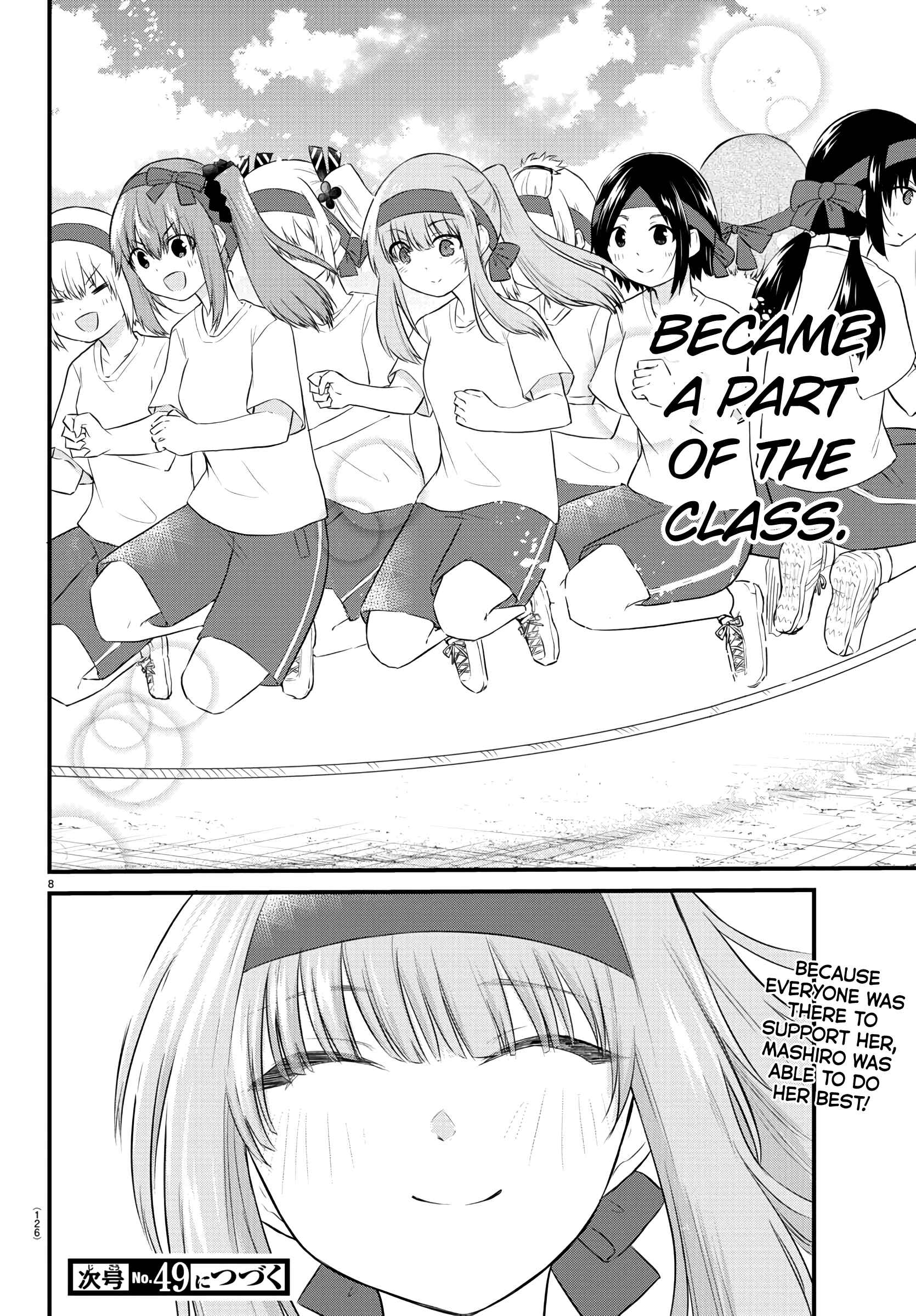 Page 9 Chapter 38 A Girl Who Cant Speak Thinks She Is Too Kind.