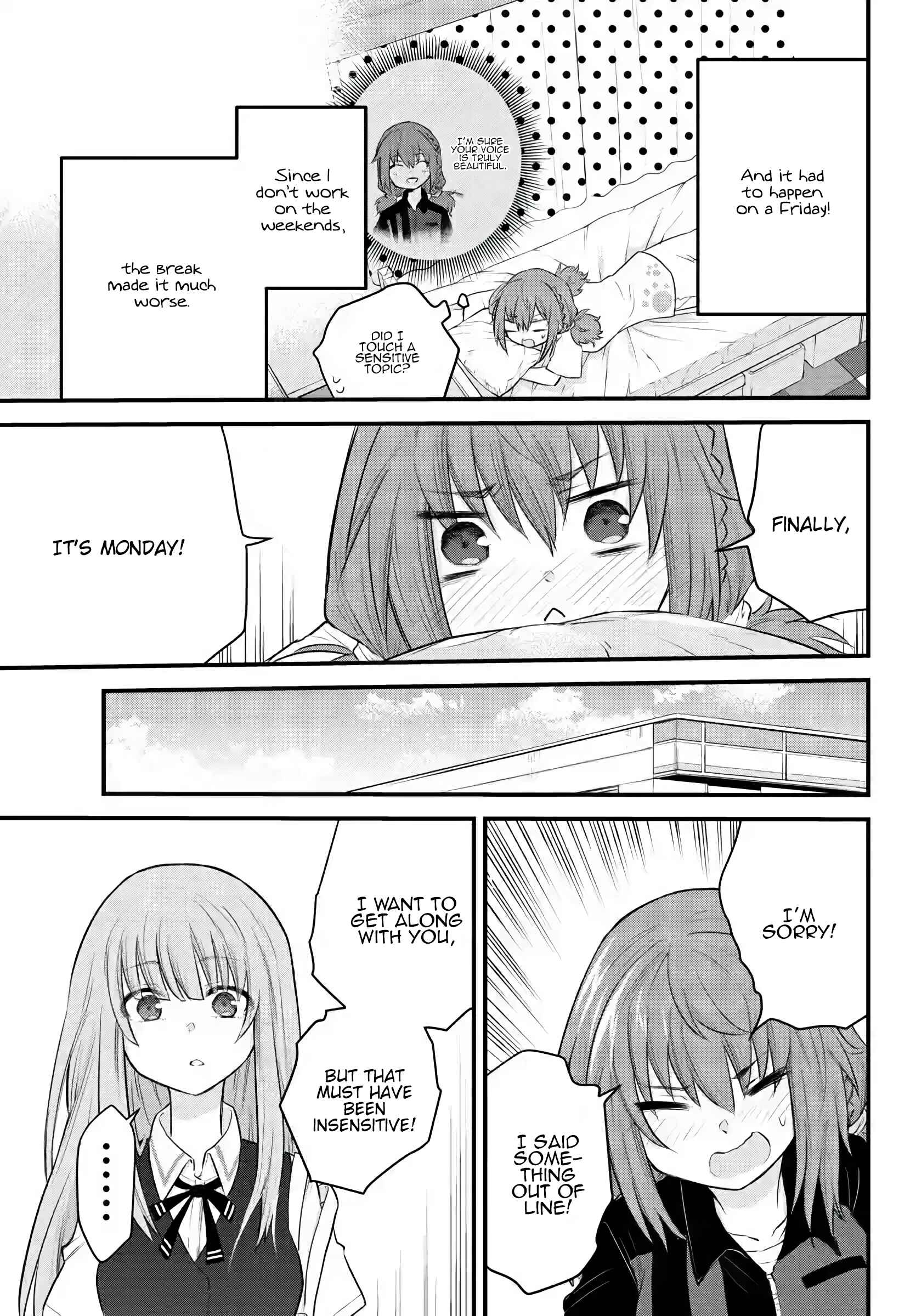 Page 7 Chapter 7 A Girl Who Cant Speak Thinks She Is Too Kind.