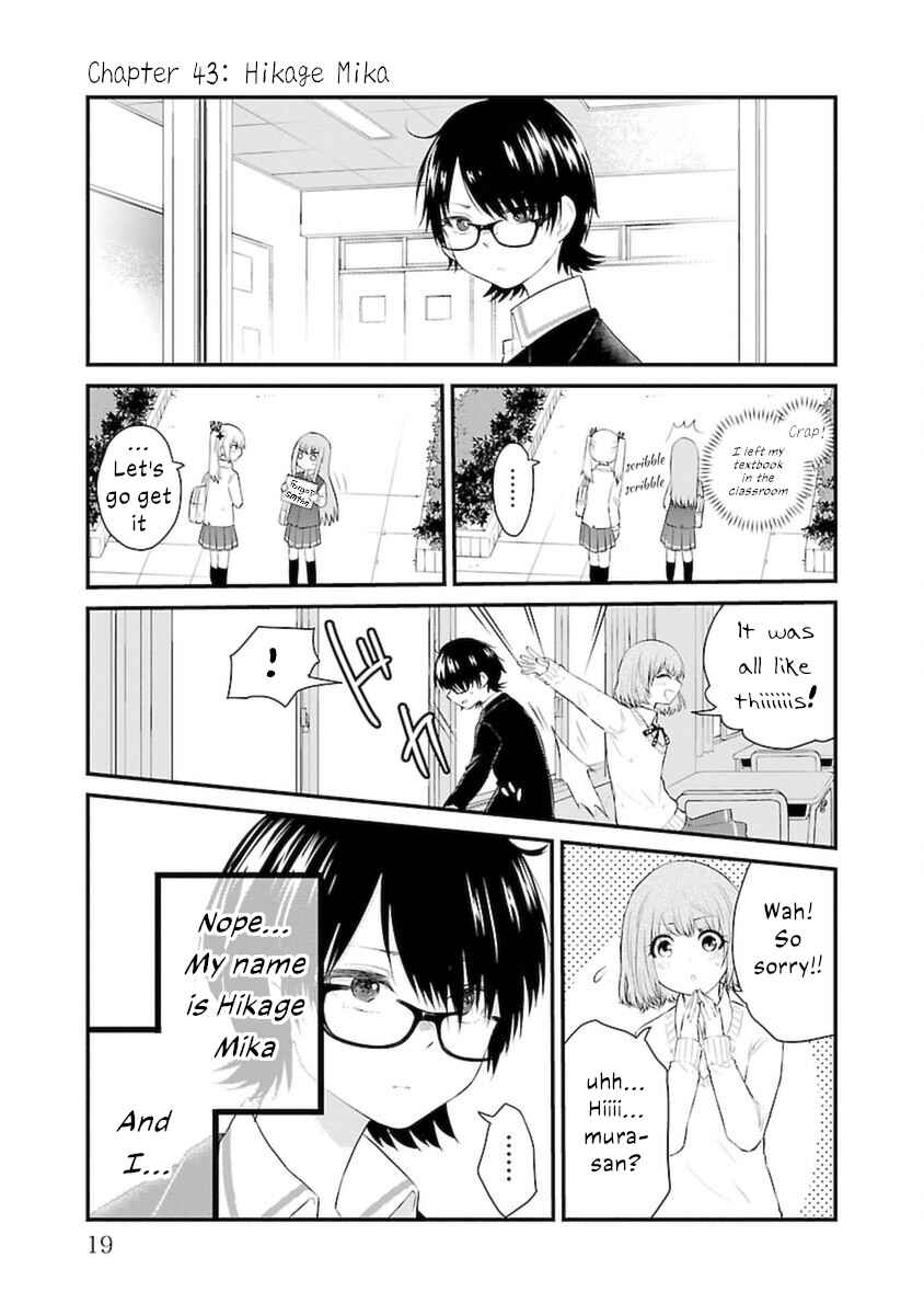 Page 1 Chapter 43 A Girl Who Cant Speak Thinks She Is Too Kind.