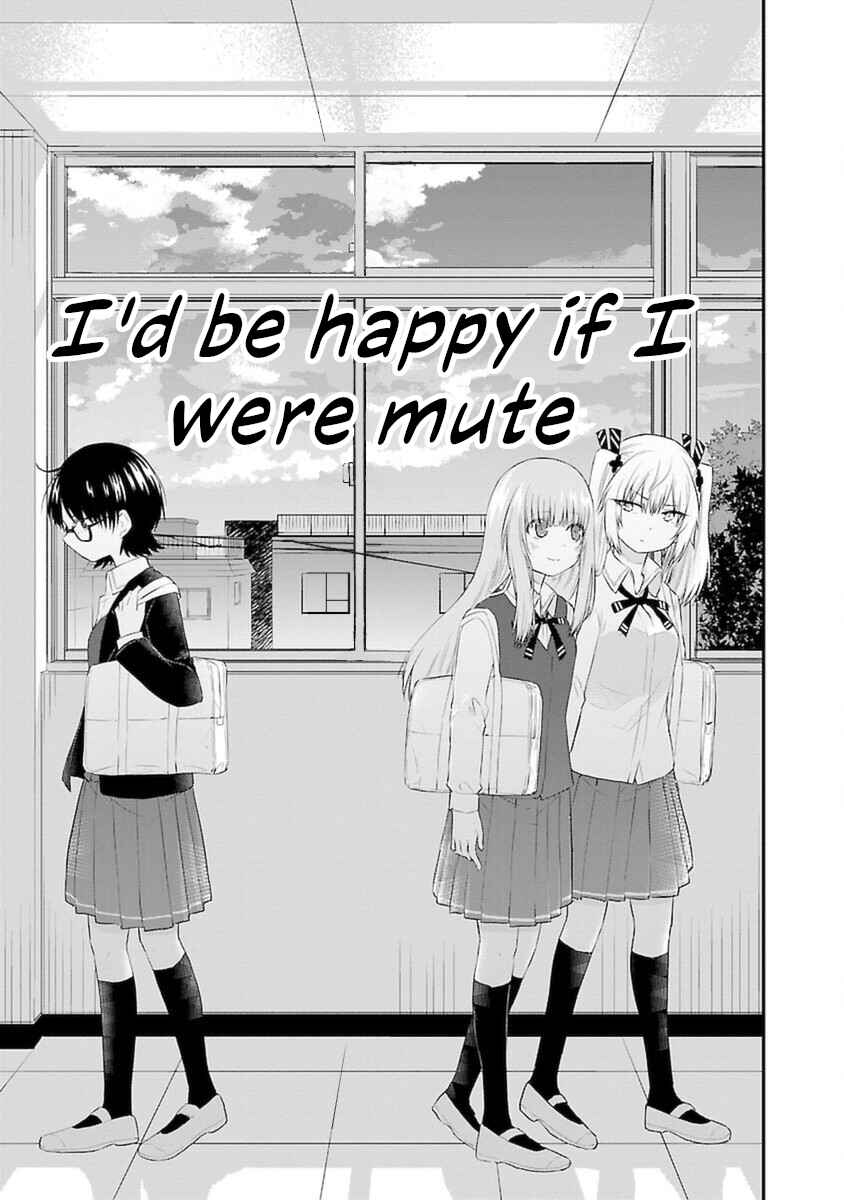 Page 3 Chapter 43 A Girl Who Cant Speak Thinks She Is Too Kind.