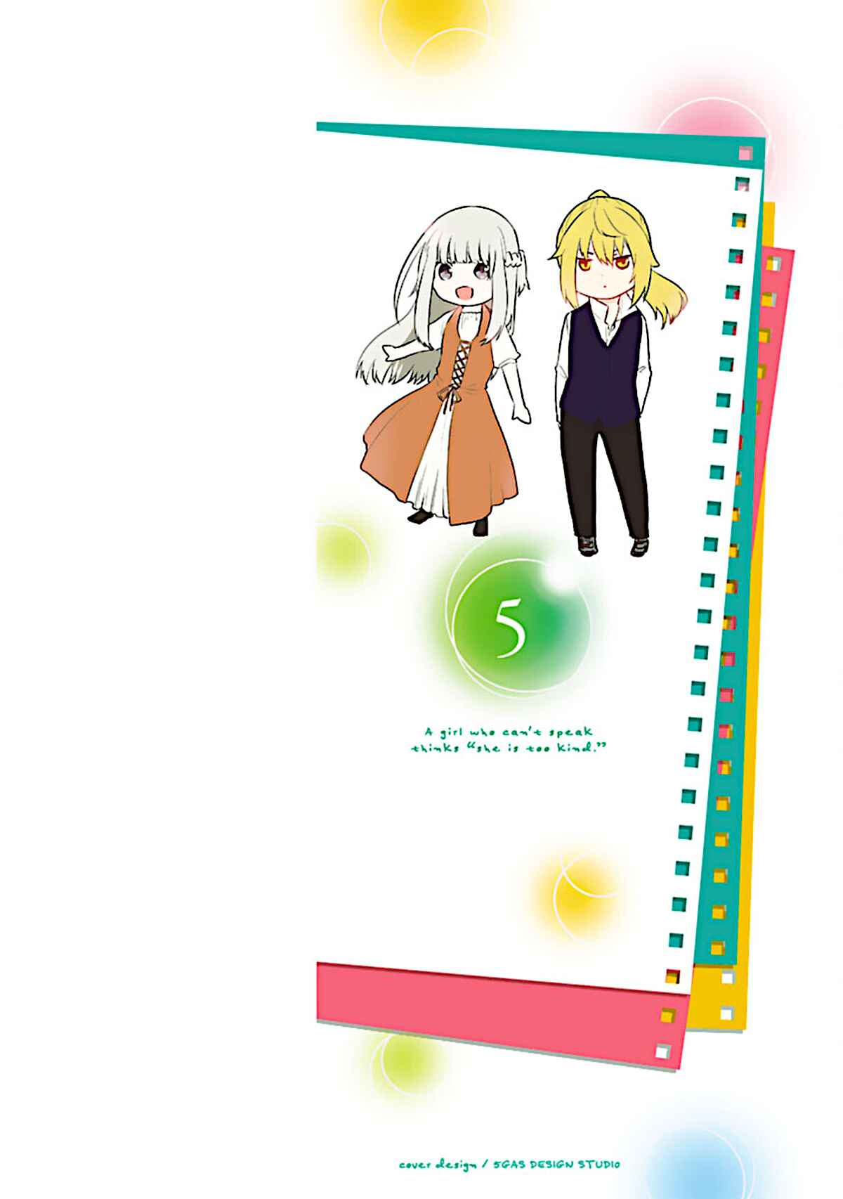 Page 2 Chapter 55 A Girl Who Cant Speak Thinks She Is Too Kind.
