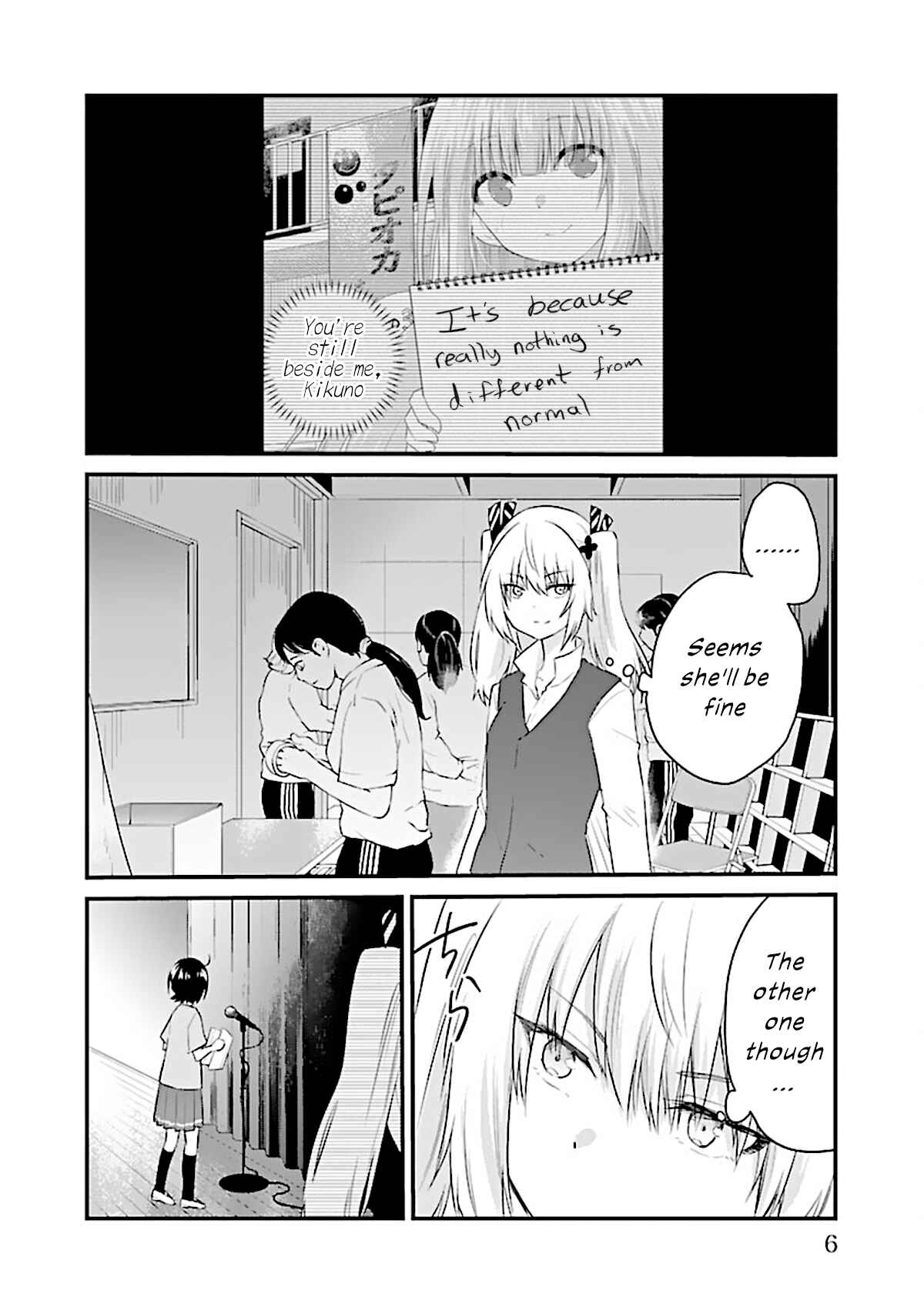 Page 8 Chapter 55 A Girl Who Cant Speak Thinks She Is Too Kind.