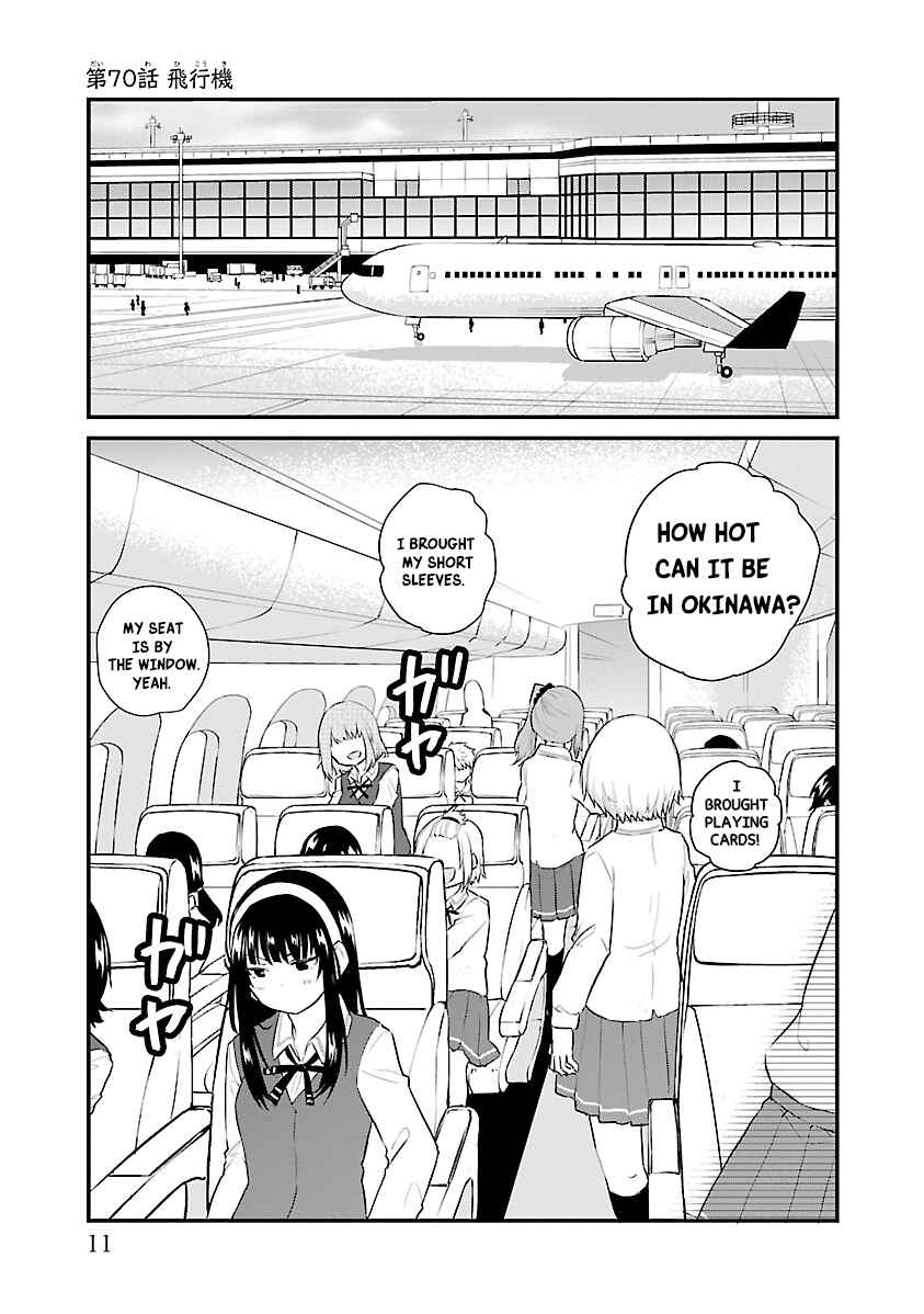 Page 1 Chapter 70 A Girl Who Cant Speak Thinks She Is Too Kind.